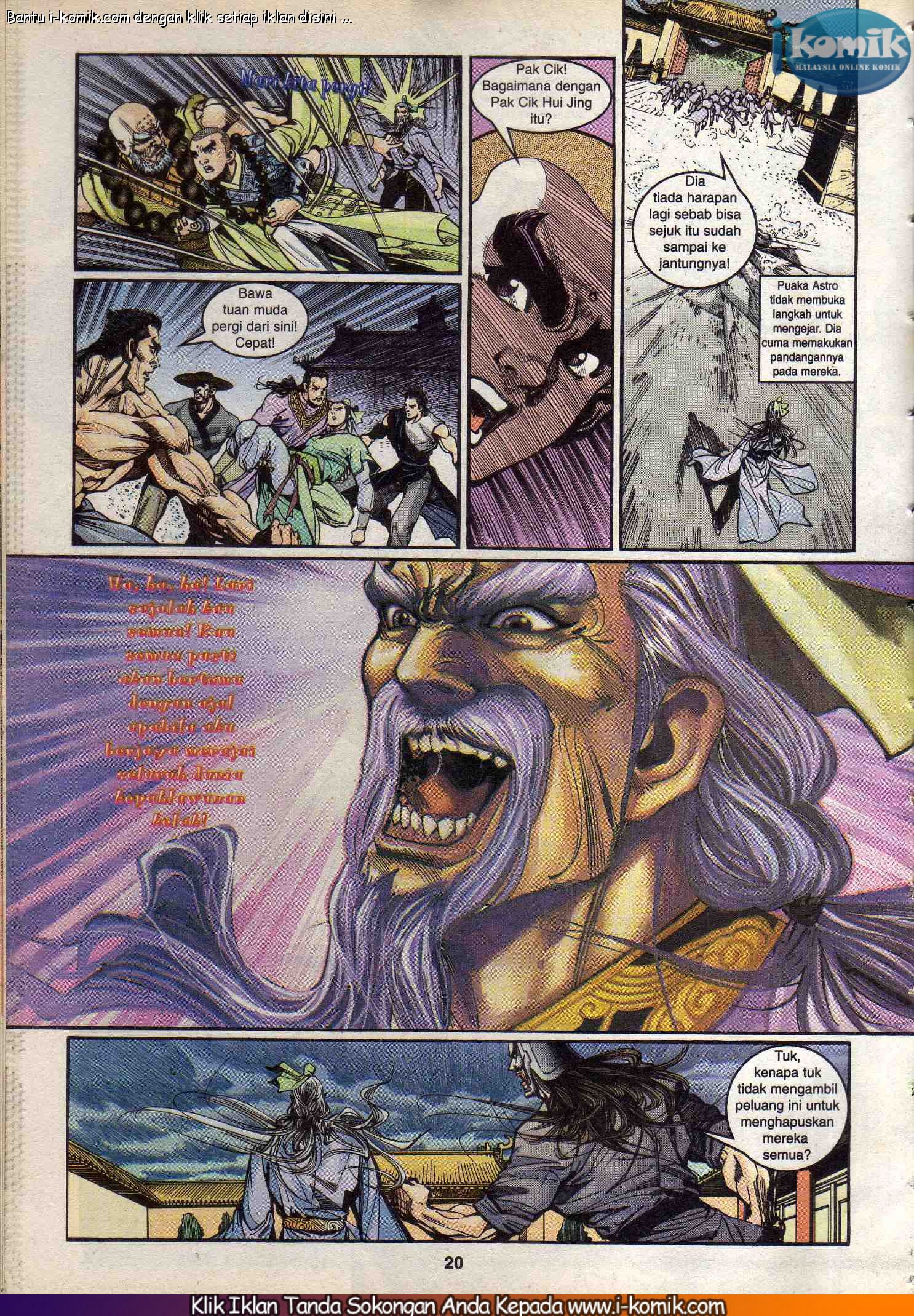 Wira Wira Keinderaan: Chapter 041 - Page 19