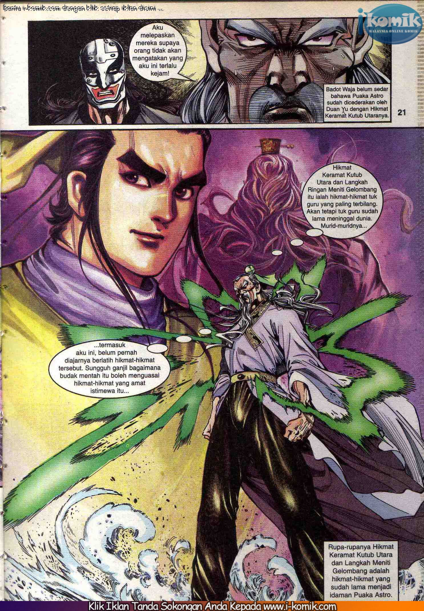 Wira Wira Keinderaan: Chapter 041 - Page 20