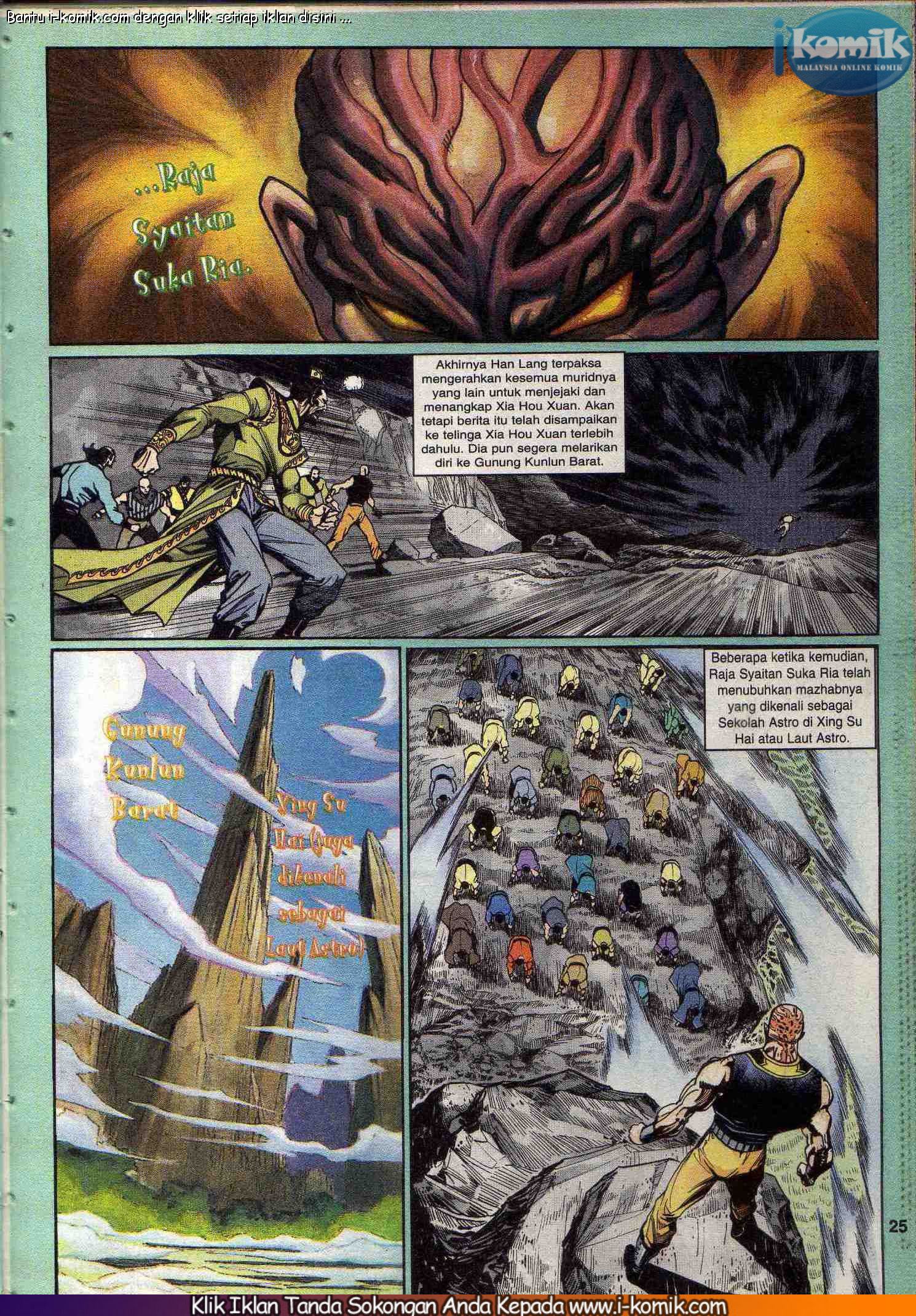 Wira Wira Keinderaan: Chapter 041 - Page 23