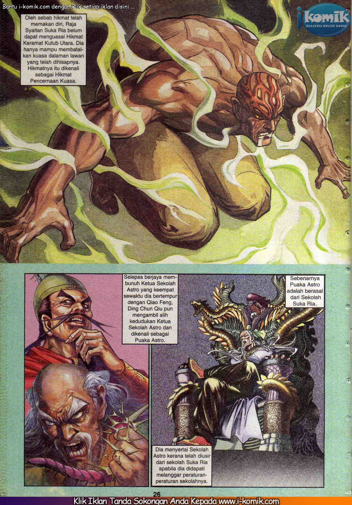 Wira Wira Keinderaan: Chapter 041 - Page 24