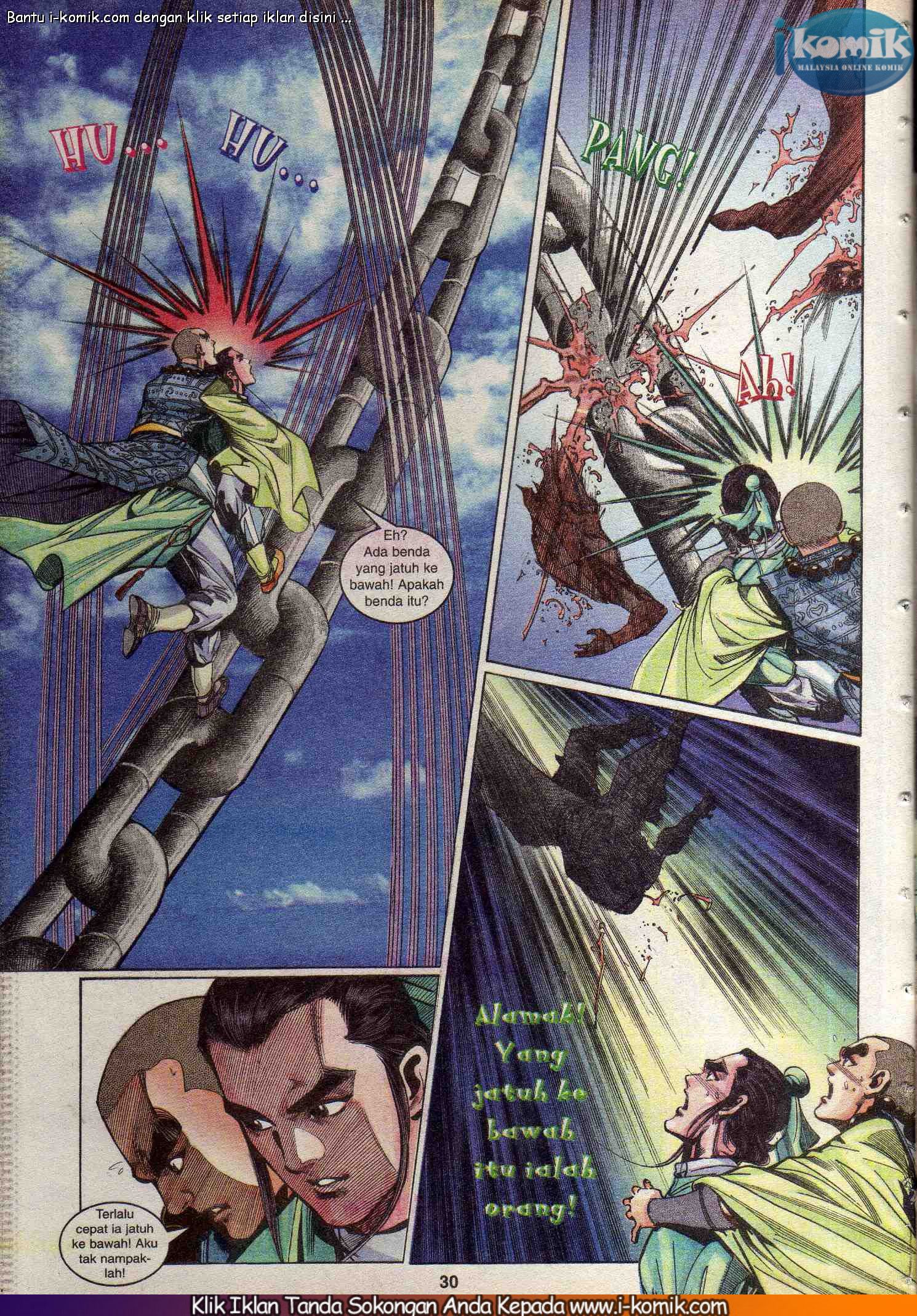 Wira Wira Keinderaan: Chapter 041 - Page 28