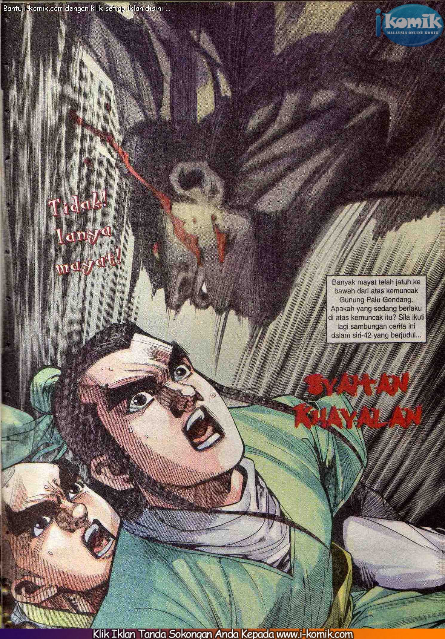 Wira Wira Keinderaan: Chapter 041 - Page 29