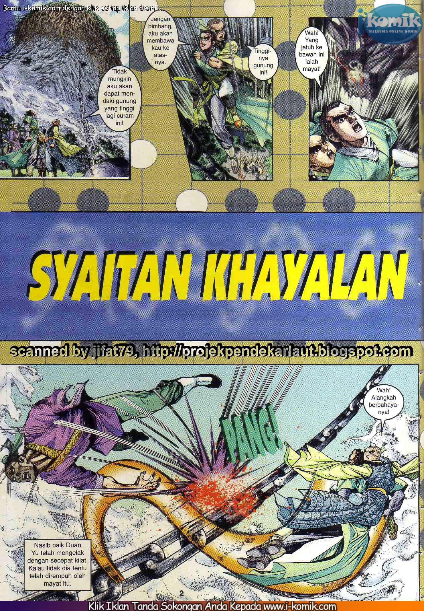 Wira Wira Keinderaan: Chapter 042 - Page 2