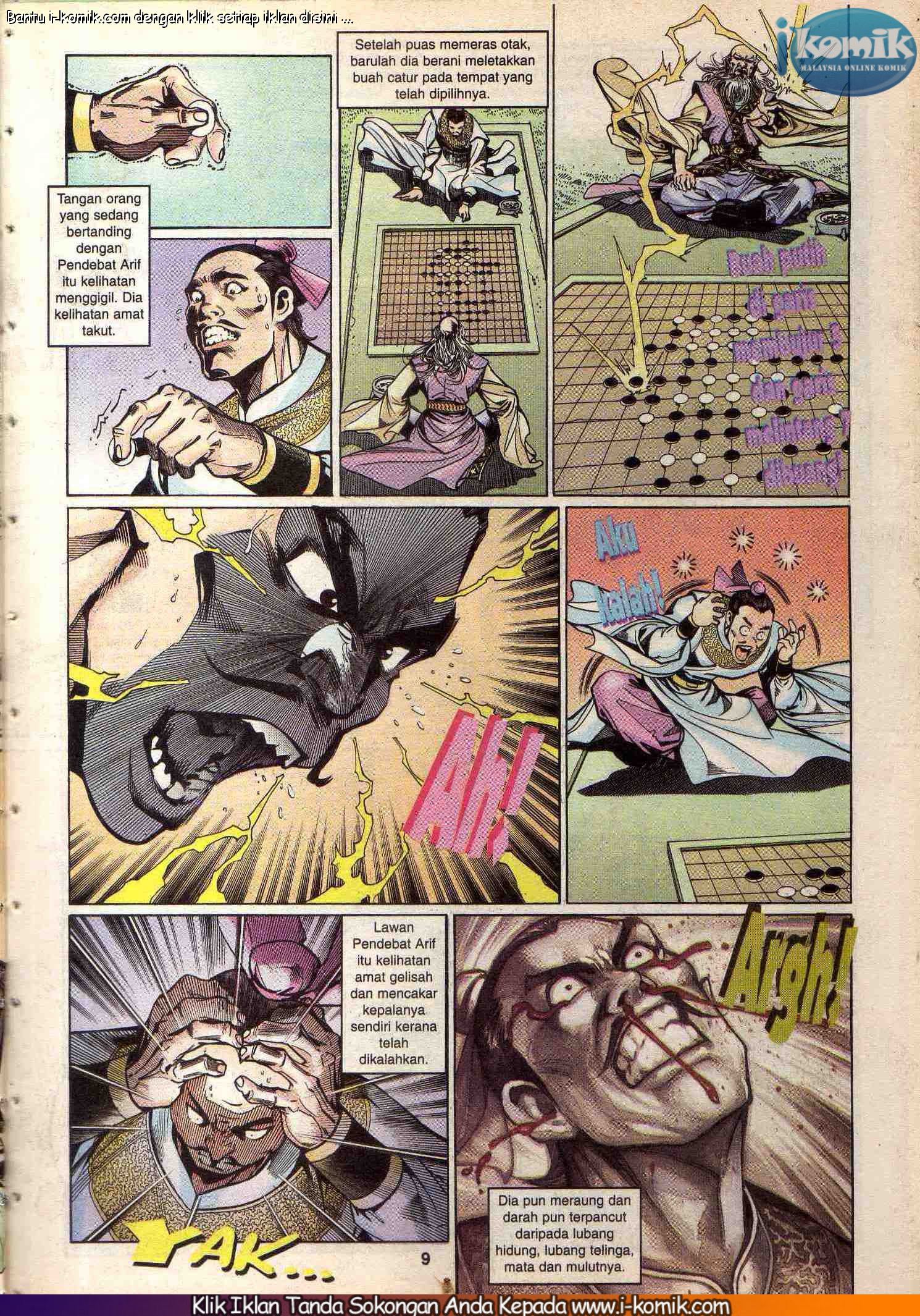 Wira Wira Keinderaan: Chapter 042 - Page 8