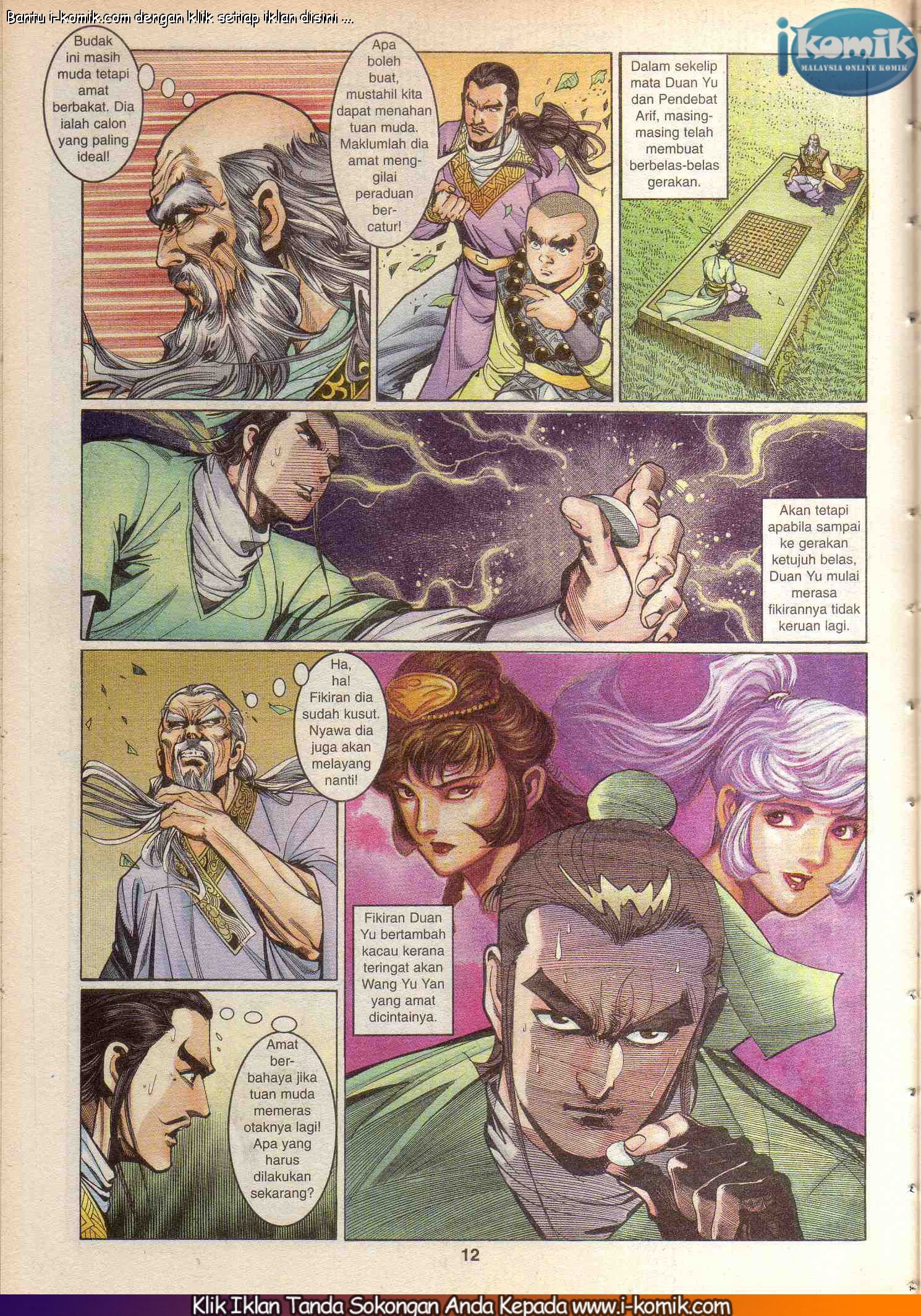 Wira Wira Keinderaan: Chapter 042 - Page 11