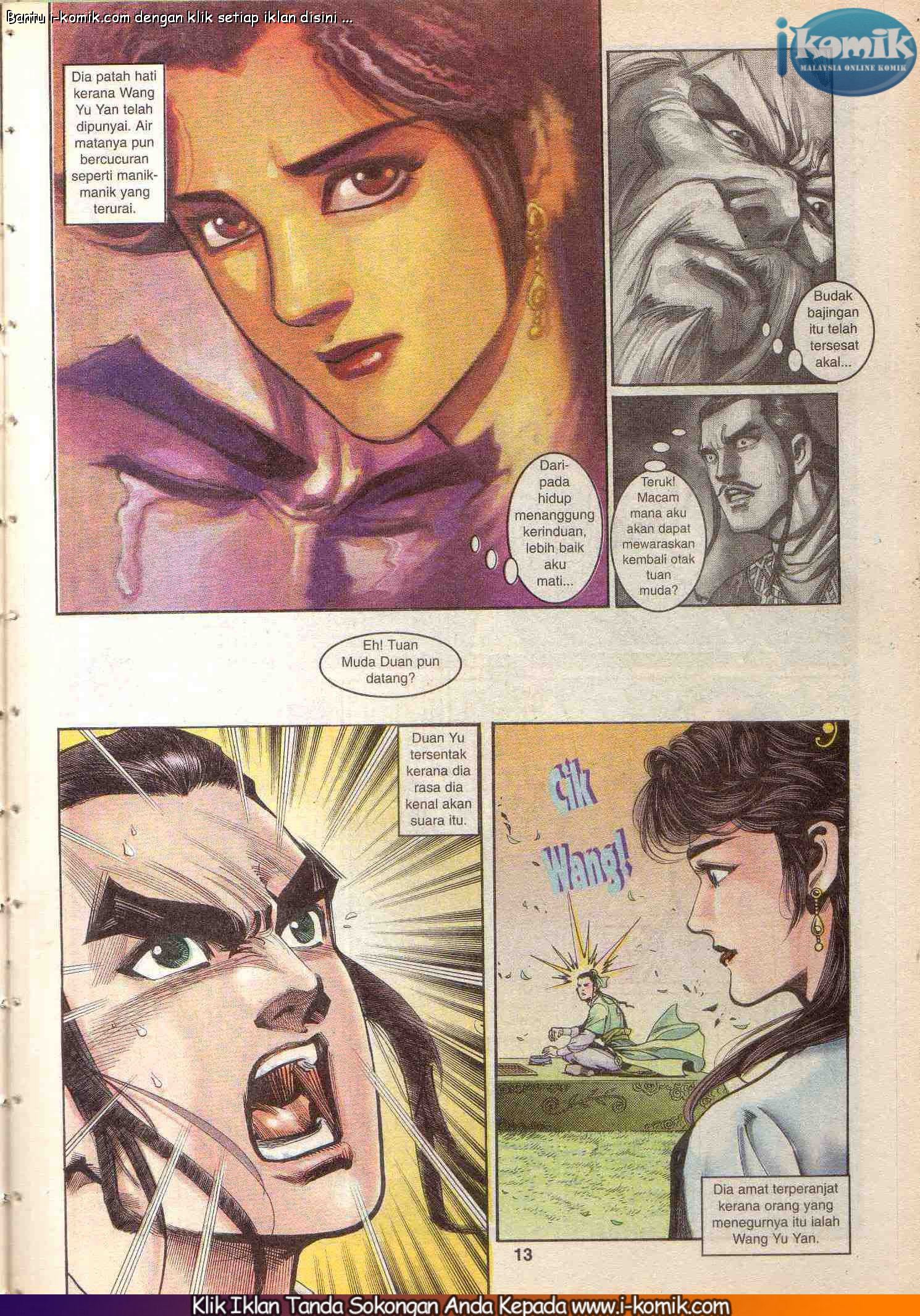 Wira Wira Keinderaan: Chapter 042 - Page 12