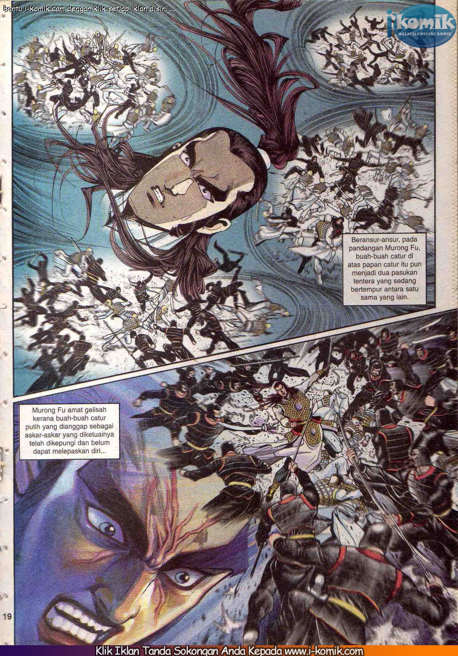 Wira Wira Keinderaan: Chapter 042 - Page 18