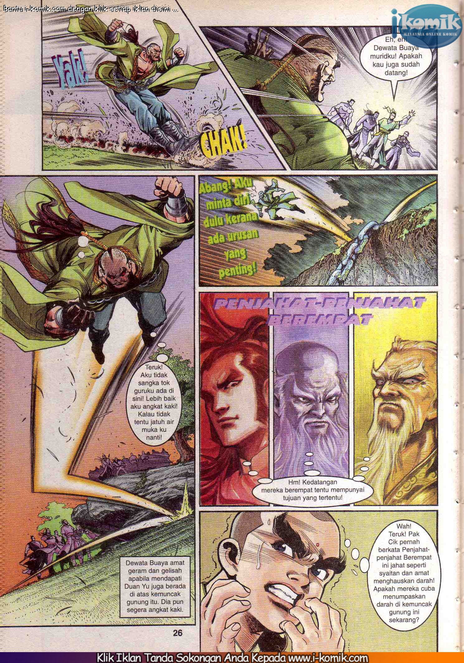 Wira Wira Keinderaan: Chapter 042 - Page 25