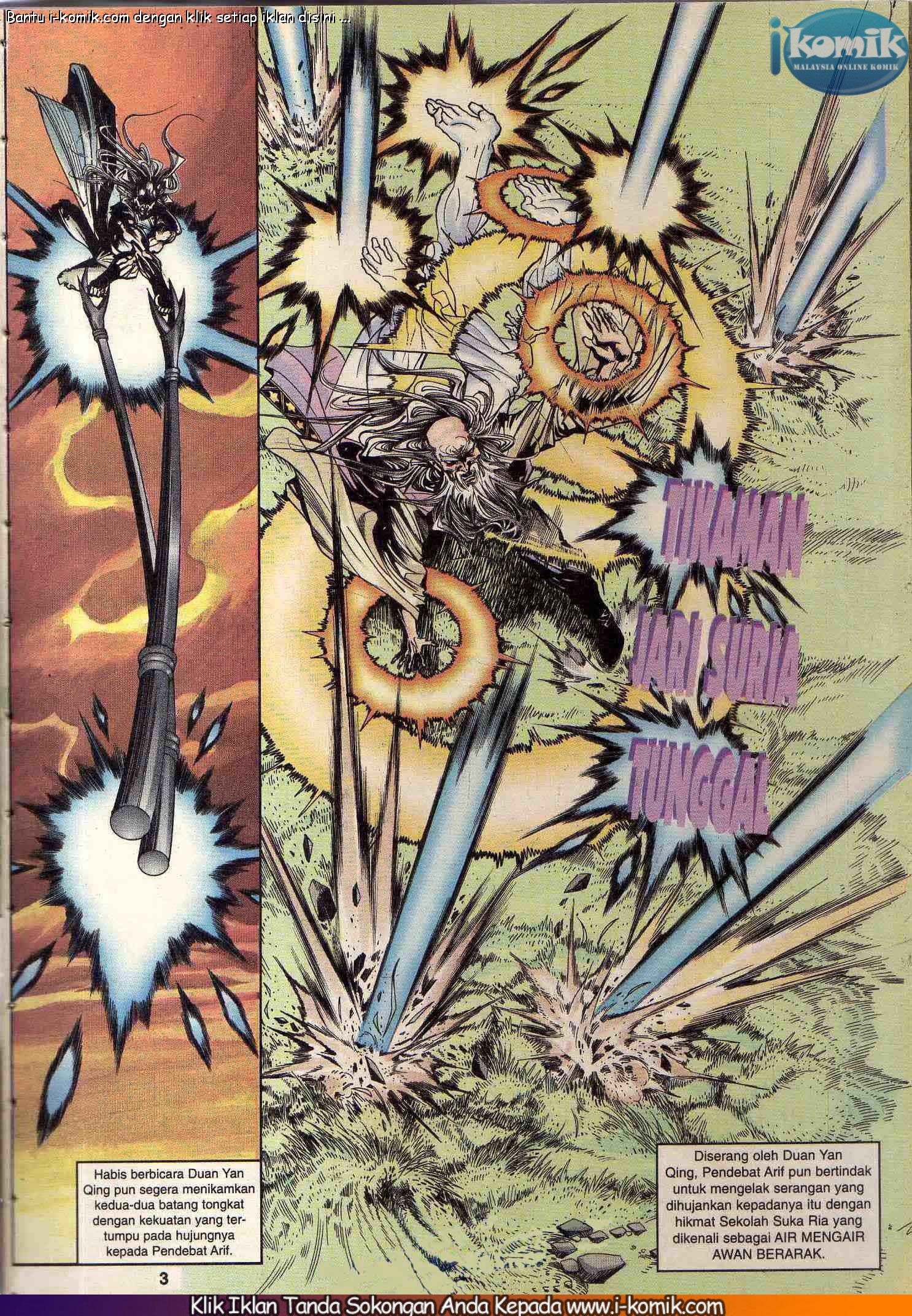 Wira Wira Keinderaan: Chapter 043 - Page 3