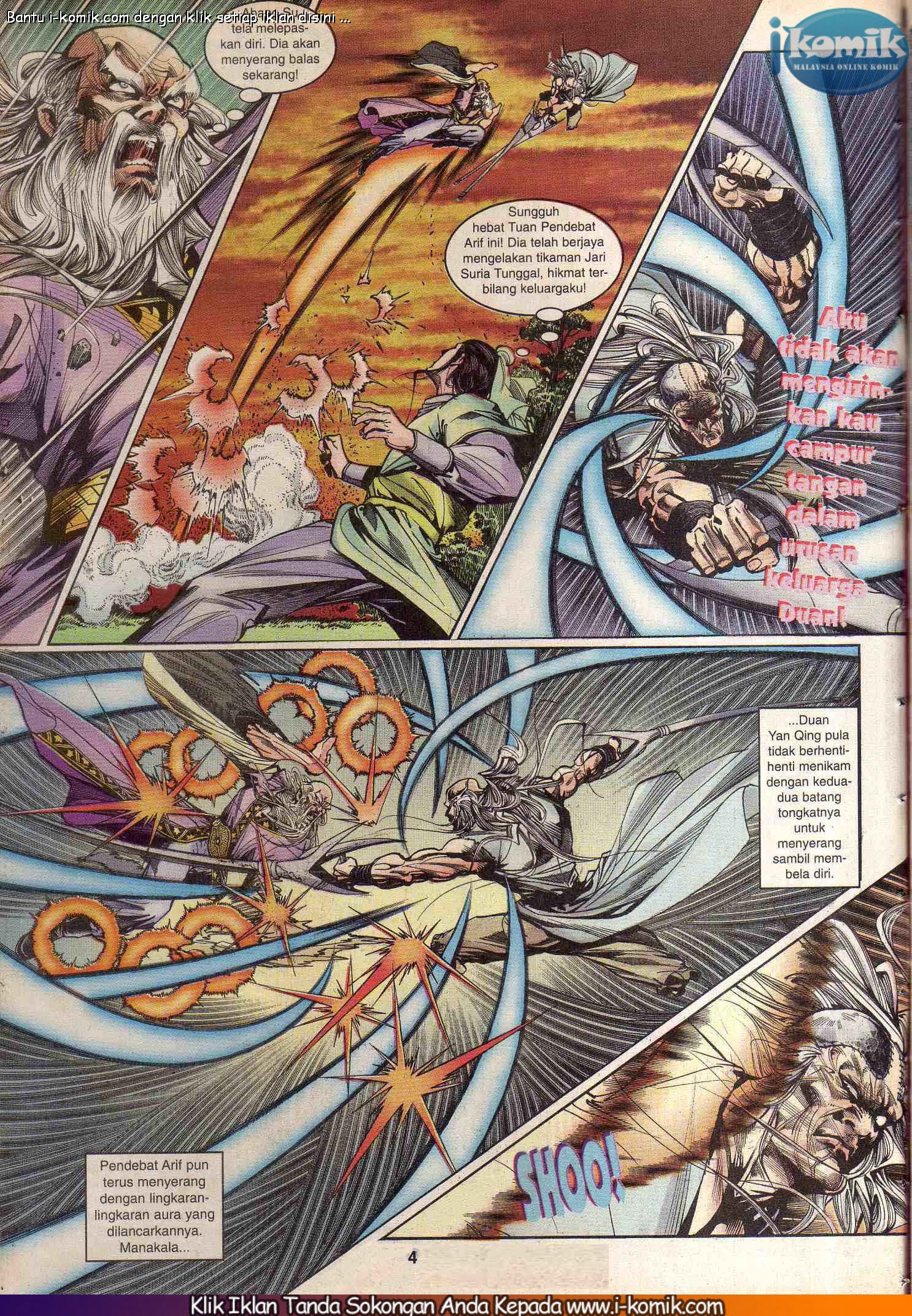 Wira Wira Keinderaan: Chapter 043 - Page 4