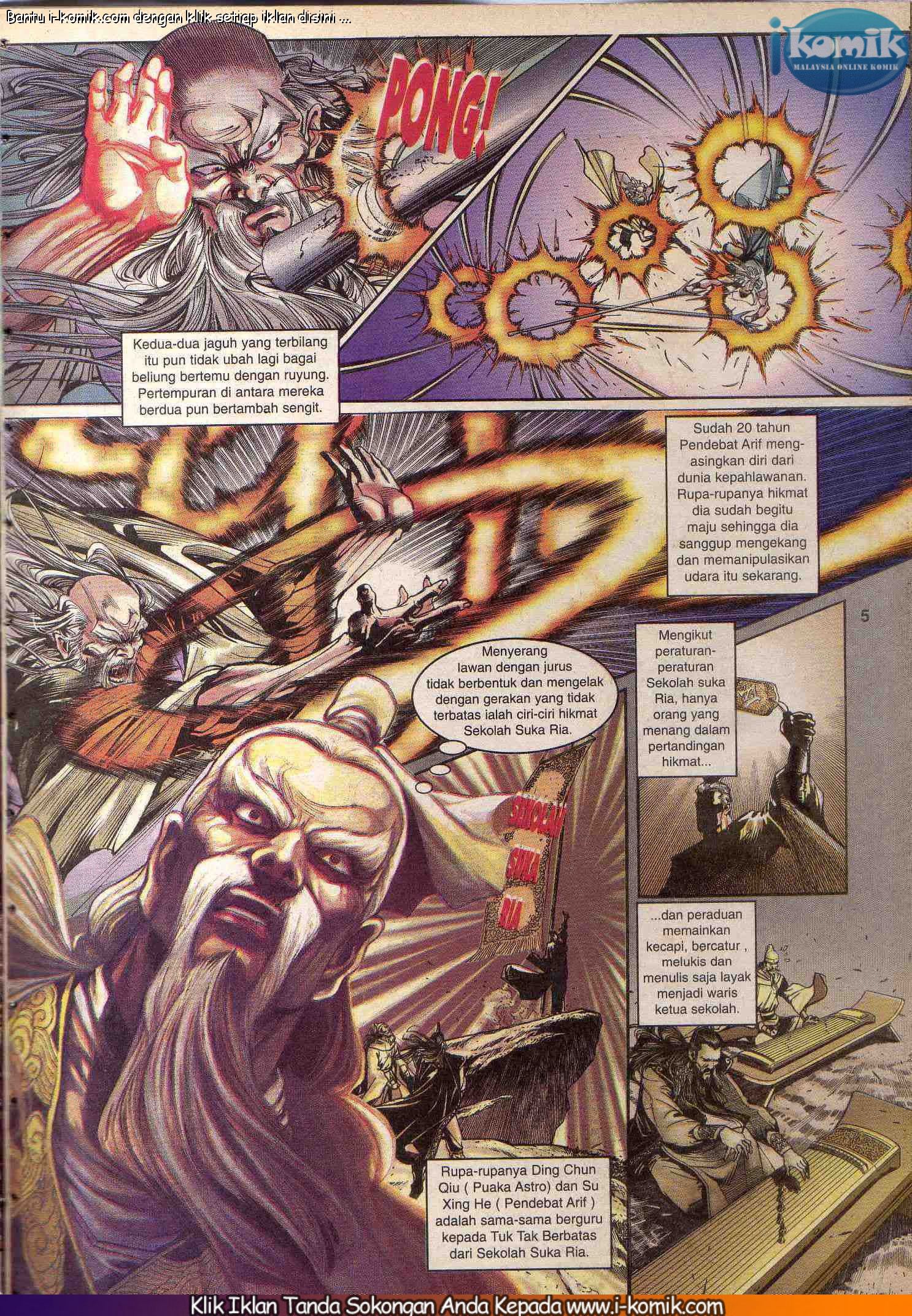 Wira Wira Keinderaan: Chapter 043 - Page 5