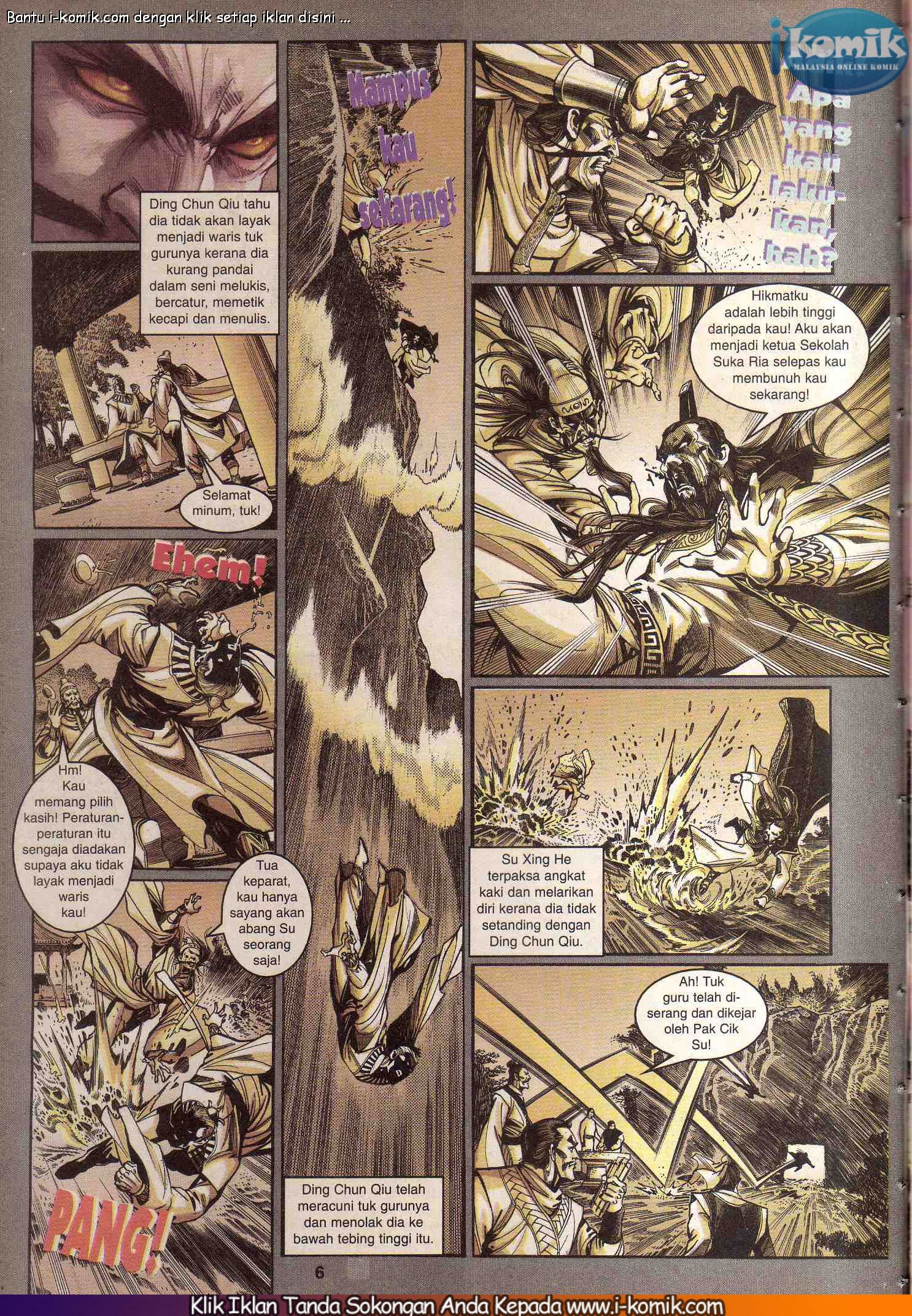 Wira Wira Keinderaan: Chapter 043 - Page 6