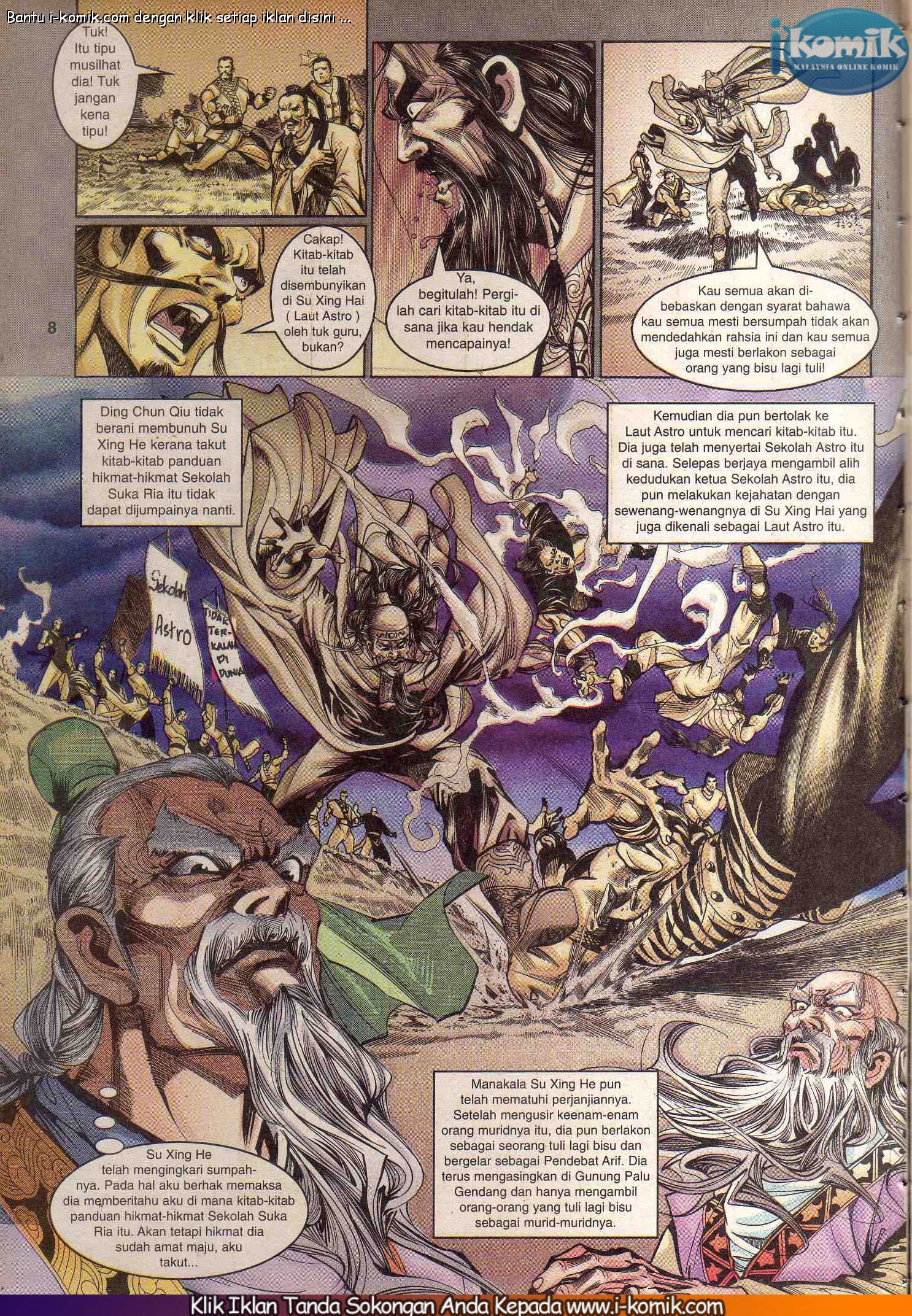 Wira Wira Keinderaan: Chapter 043 - Page 8