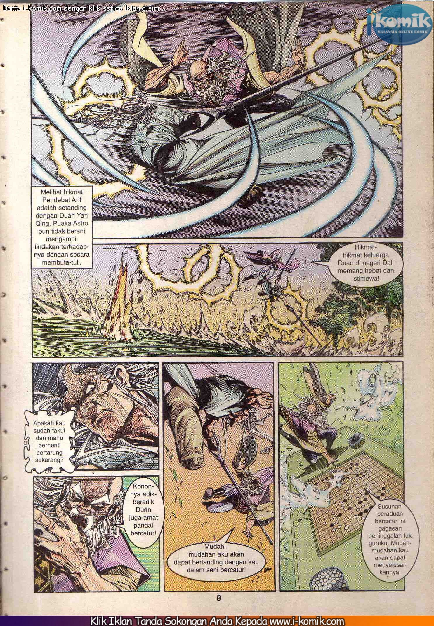 Wira Wira Keinderaan: Chapter 043 - Page 9