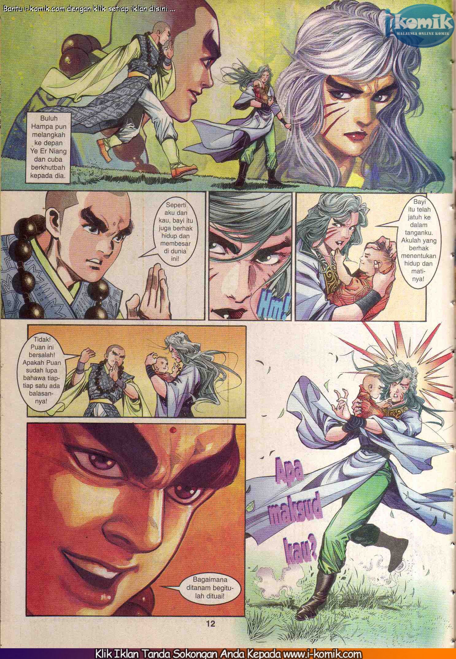 Wira Wira Keinderaan: Chapter 043 - Page 12