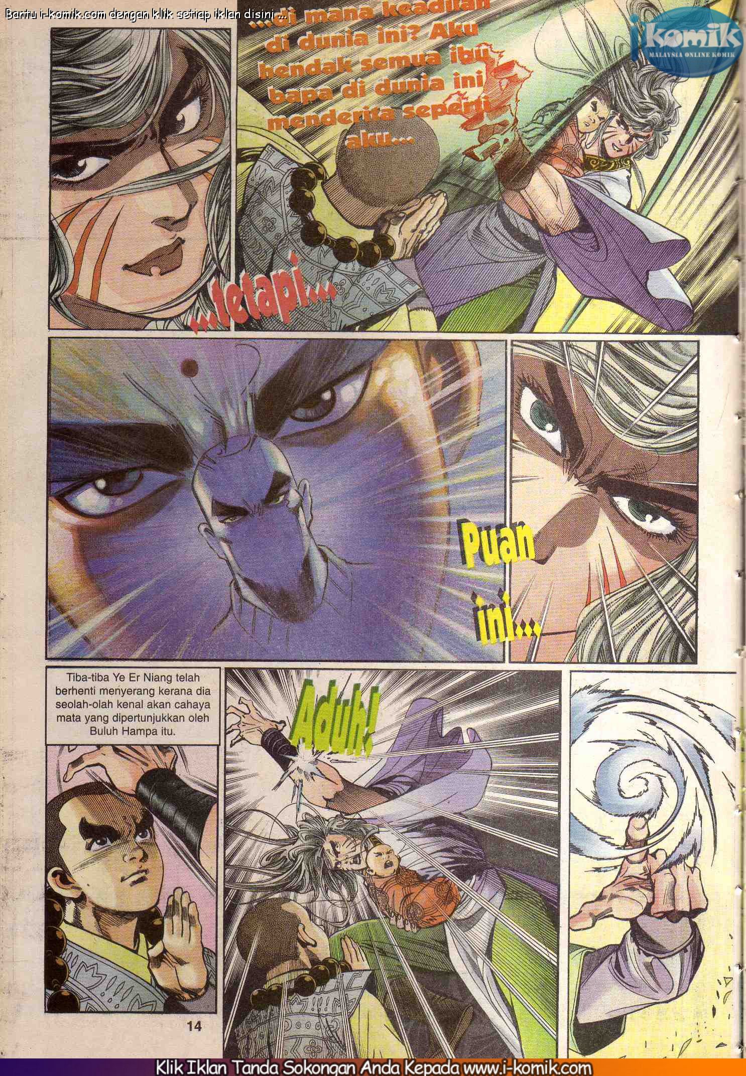 Wira Wira Keinderaan: Chapter 043 - Page 14