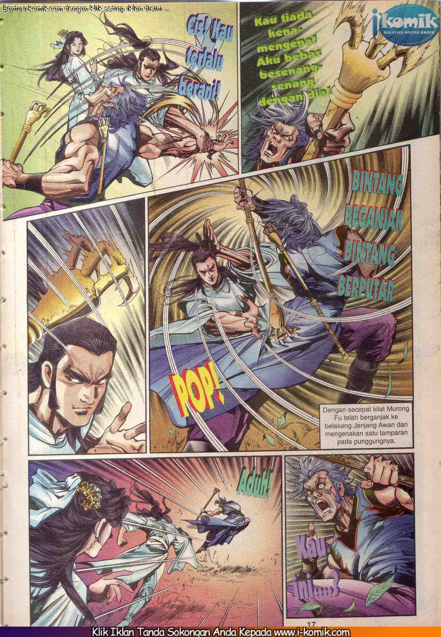 Wira Wira Keinderaan: Chapter 043 - Page 17