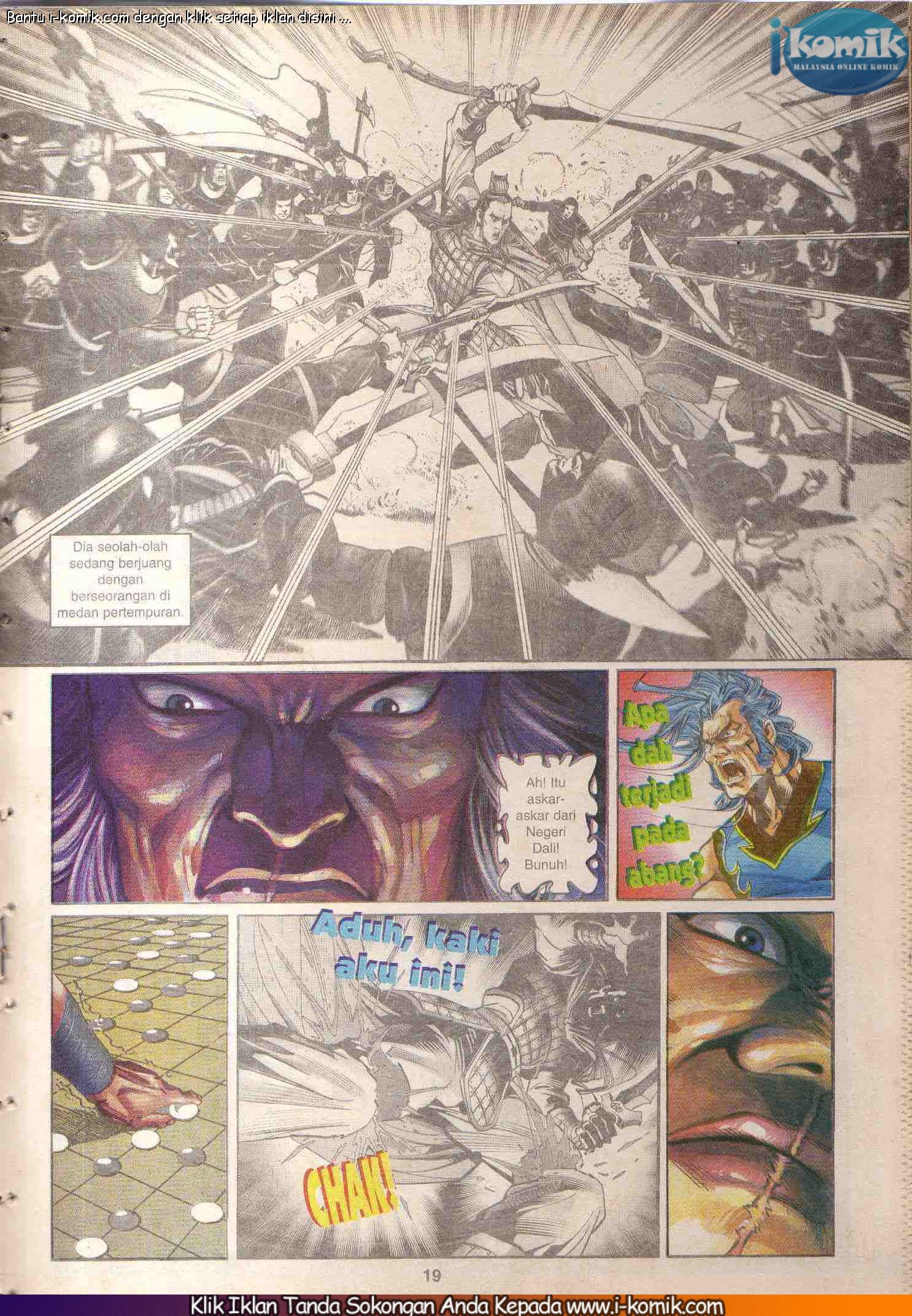 Wira Wira Keinderaan: Chapter 043 - Page 19