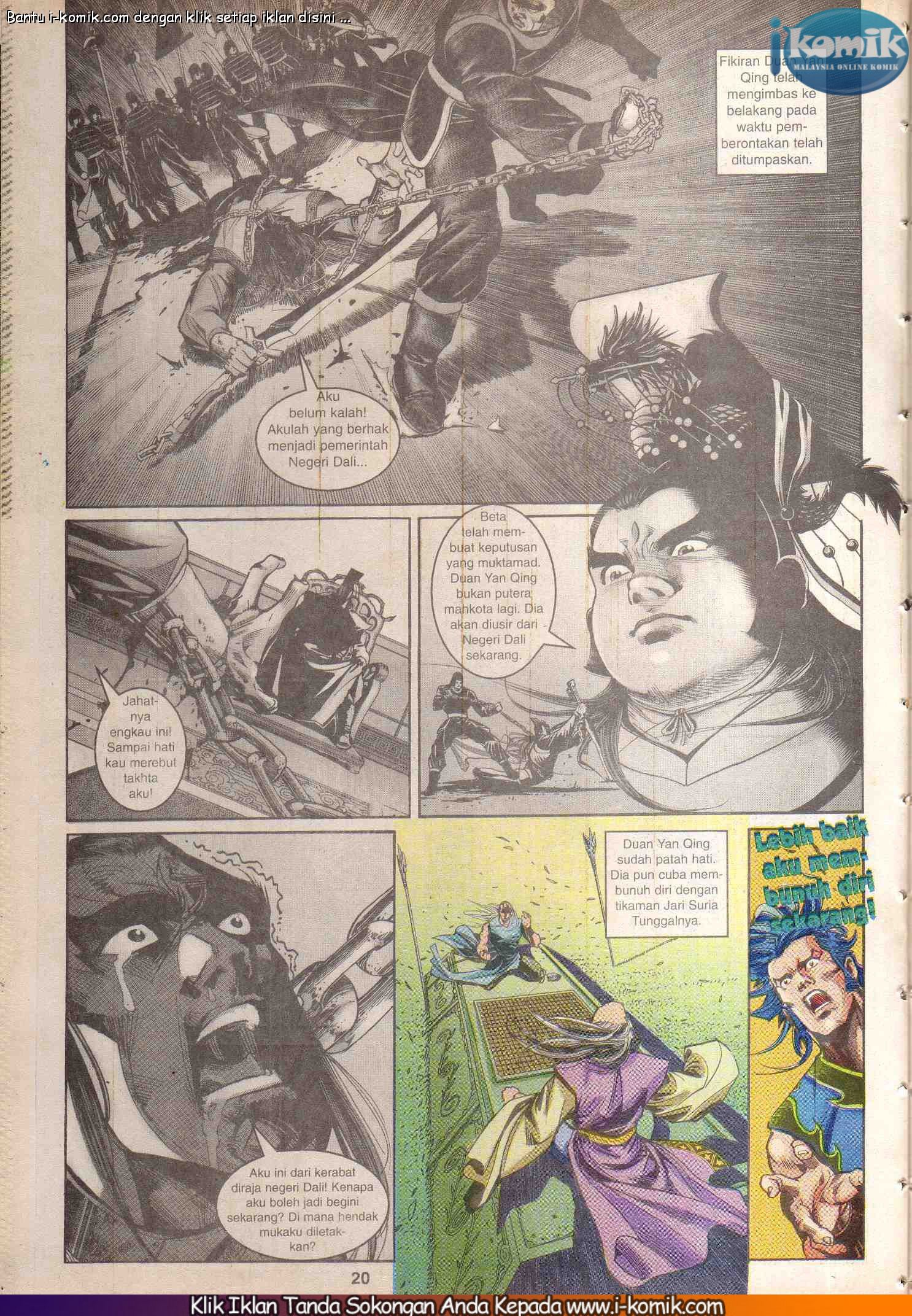 Wira Wira Keinderaan: Chapter 043 - Page 20