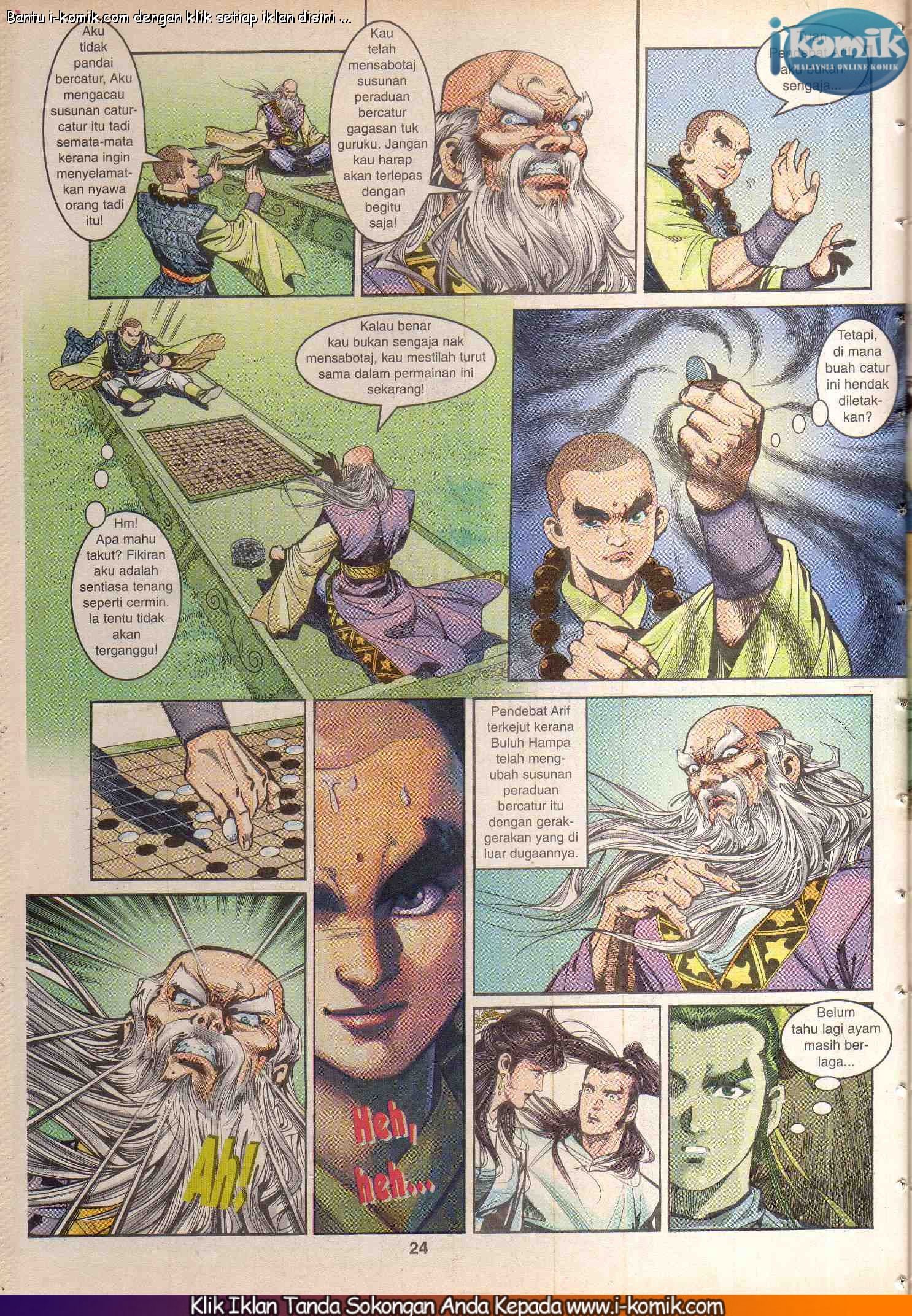 Wira Wira Keinderaan: Chapter 043 - Page 24