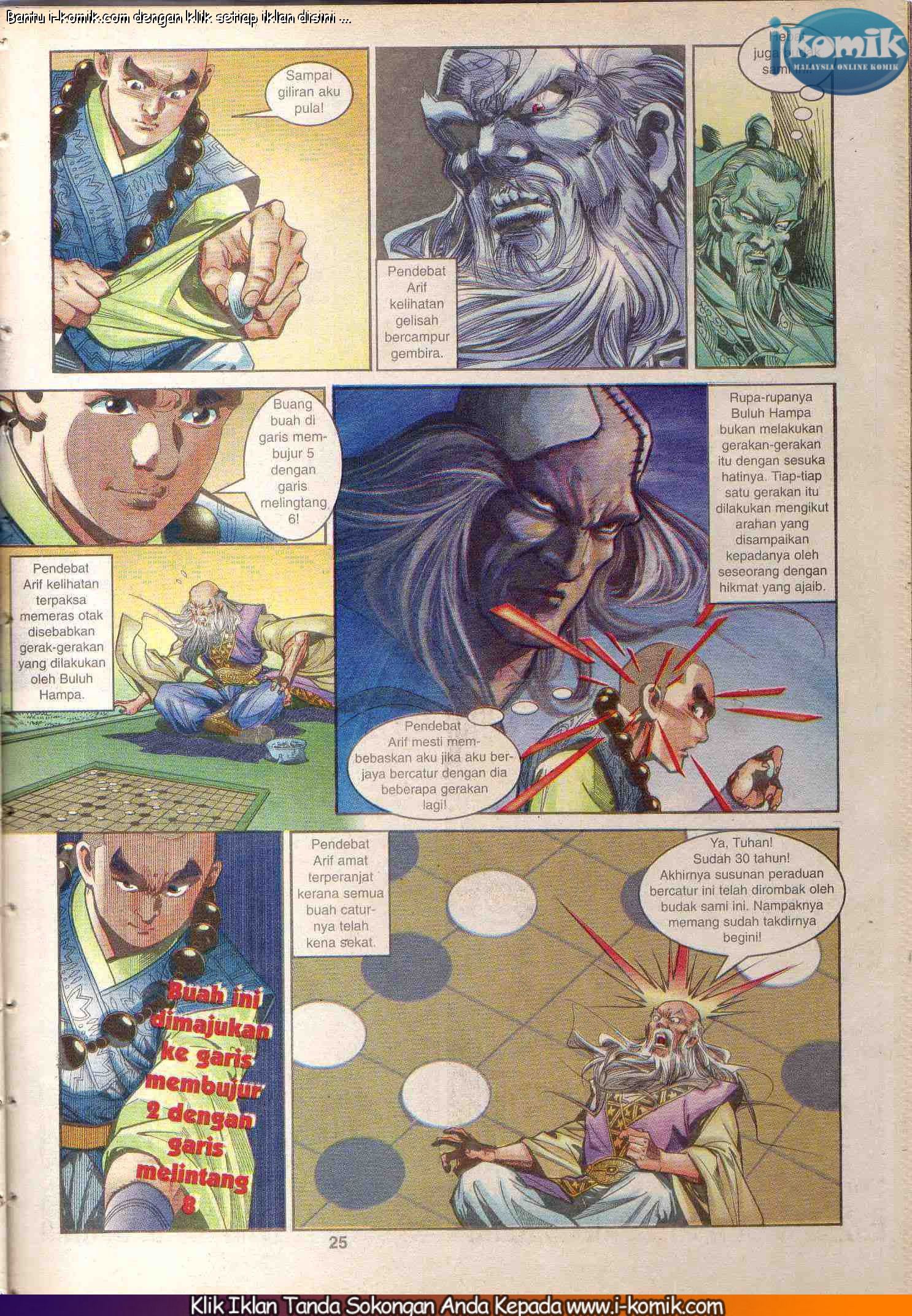 Wira Wira Keinderaan: Chapter 043 - Page 25