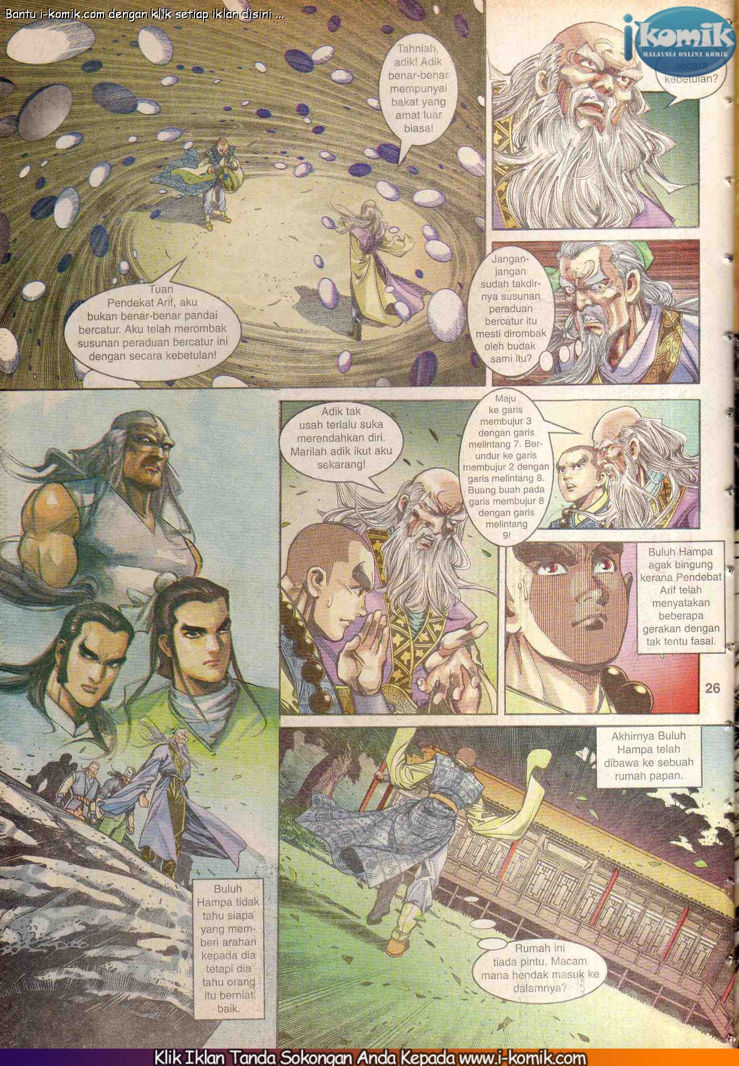 Wira Wira Keinderaan: Chapter 043 - Page 26