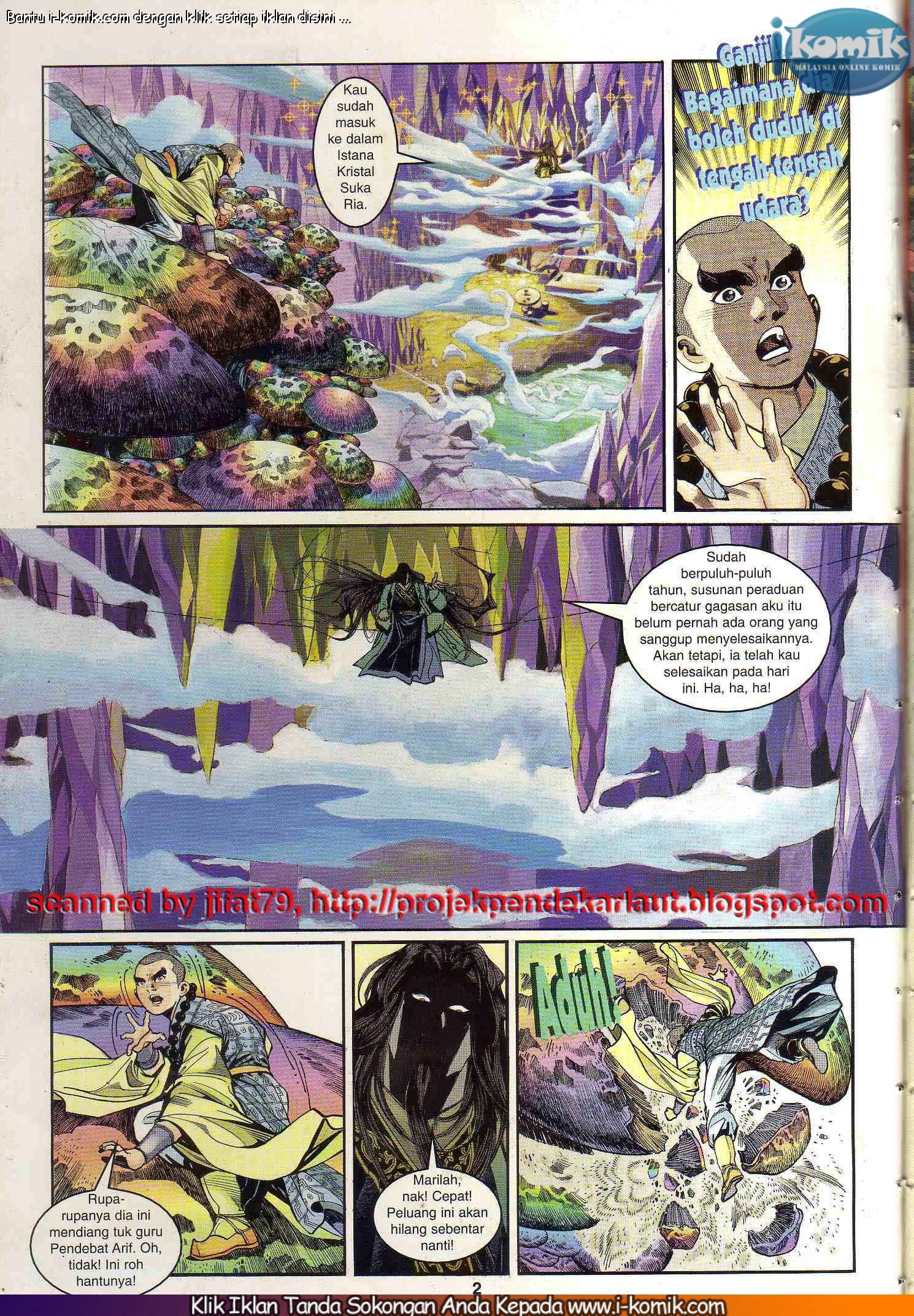 Wira Wira Keinderaan: Chapter 044 - Page 2