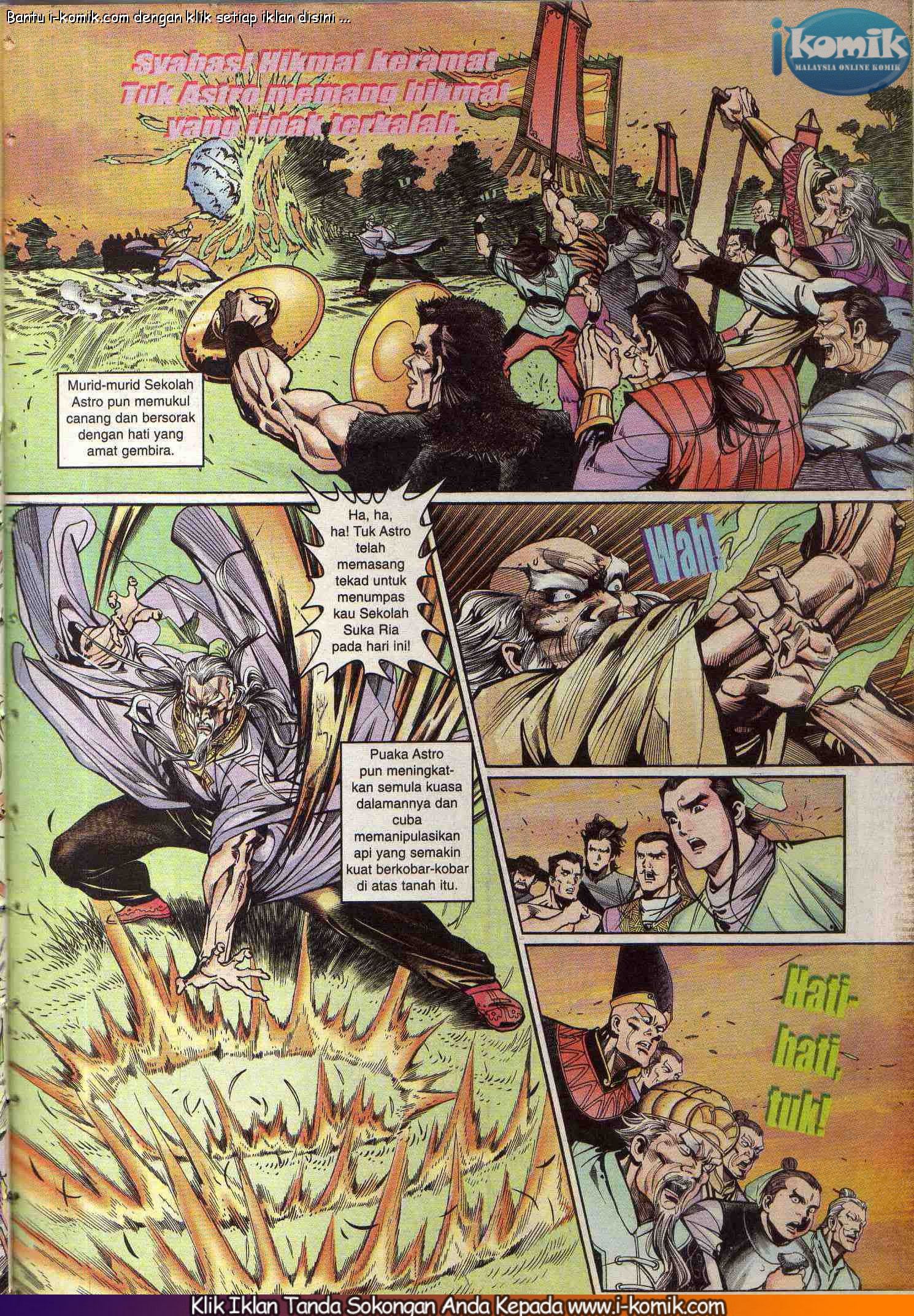 Wira Wira Keinderaan: Chapter 044 - Page 23