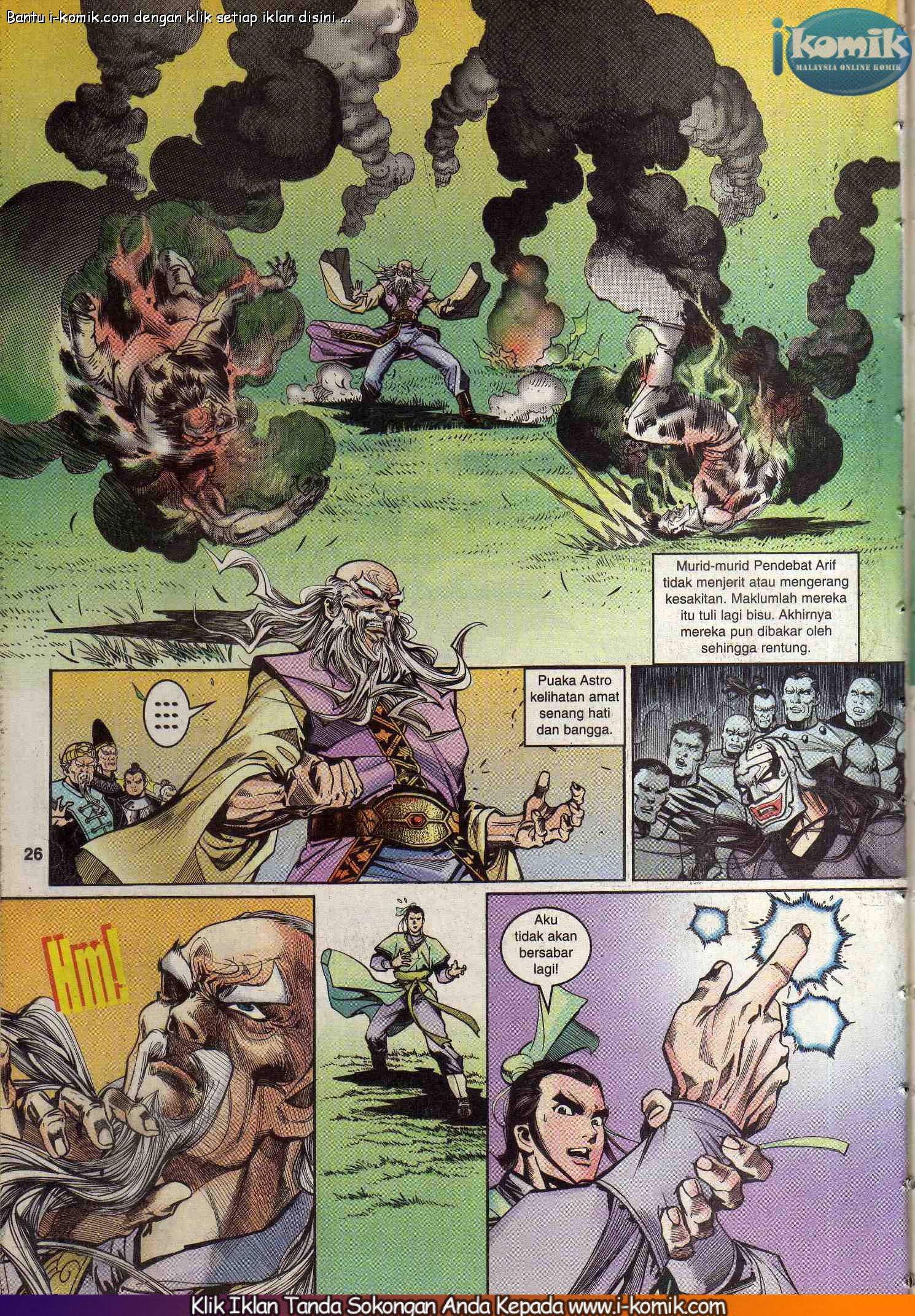 Wira Wira Keinderaan: Chapter 044 - Page 26