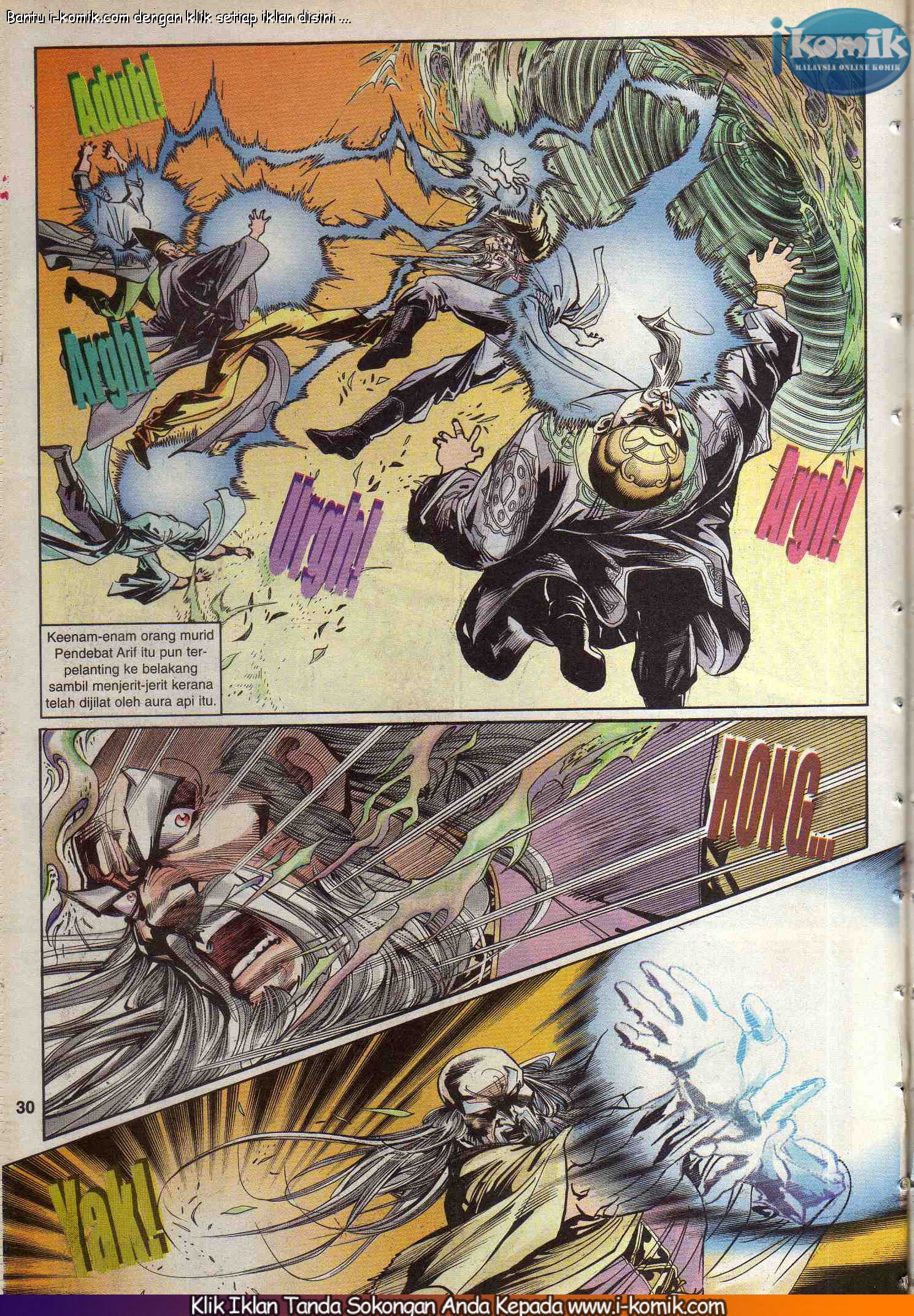 Wira Wira Keinderaan: Chapter 044 - Page 30