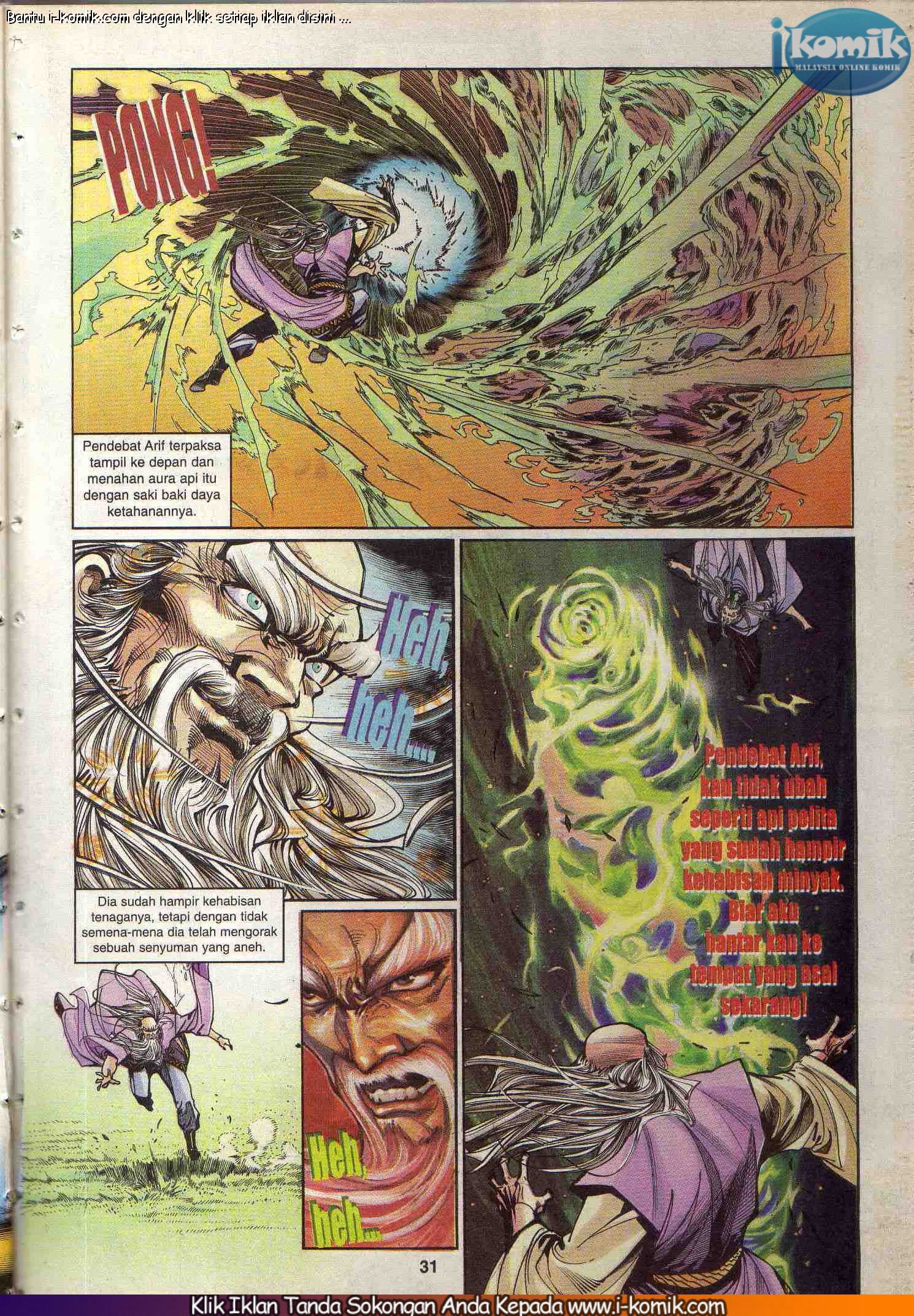 Wira Wira Keinderaan: Chapter 044 - Page 31