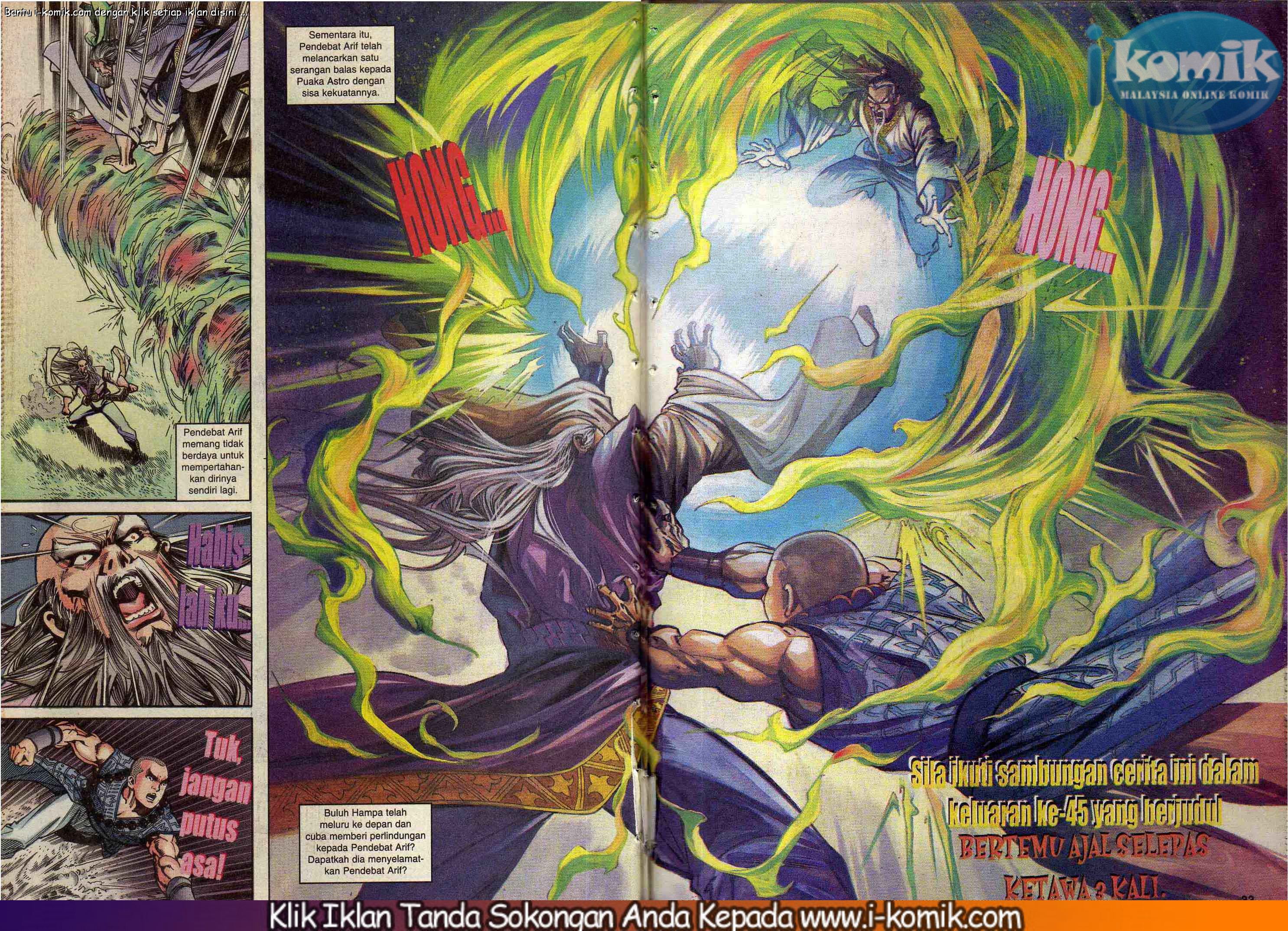 Wira Wira Keinderaan: Chapter 044 - Page 32