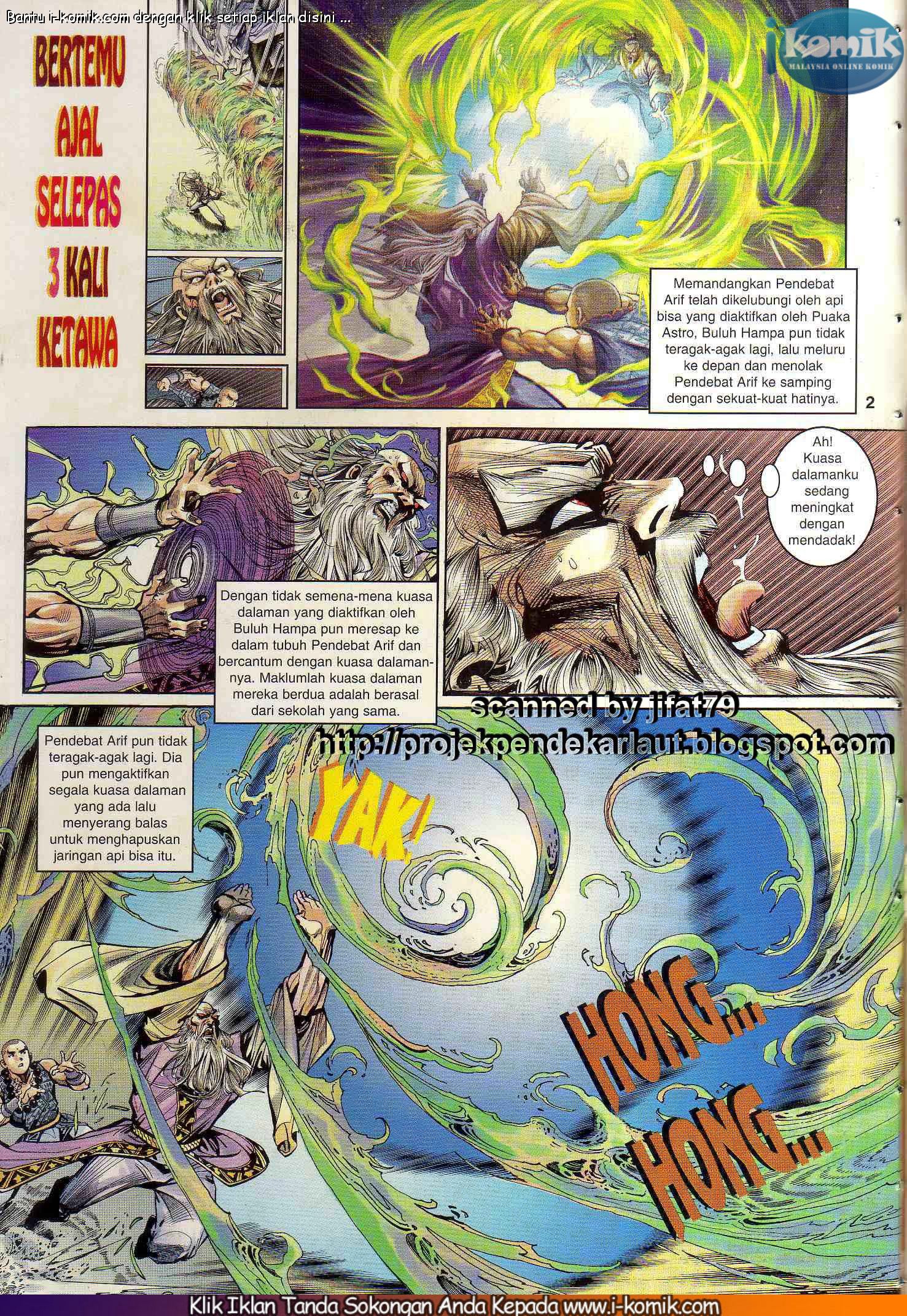 Wira Wira Keinderaan: Chapter 045 - Page 2