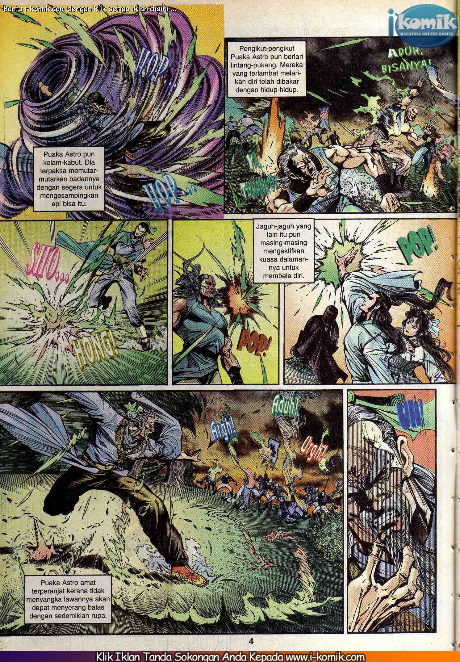 Wira Wira Keinderaan: Chapter 045 - Page 4