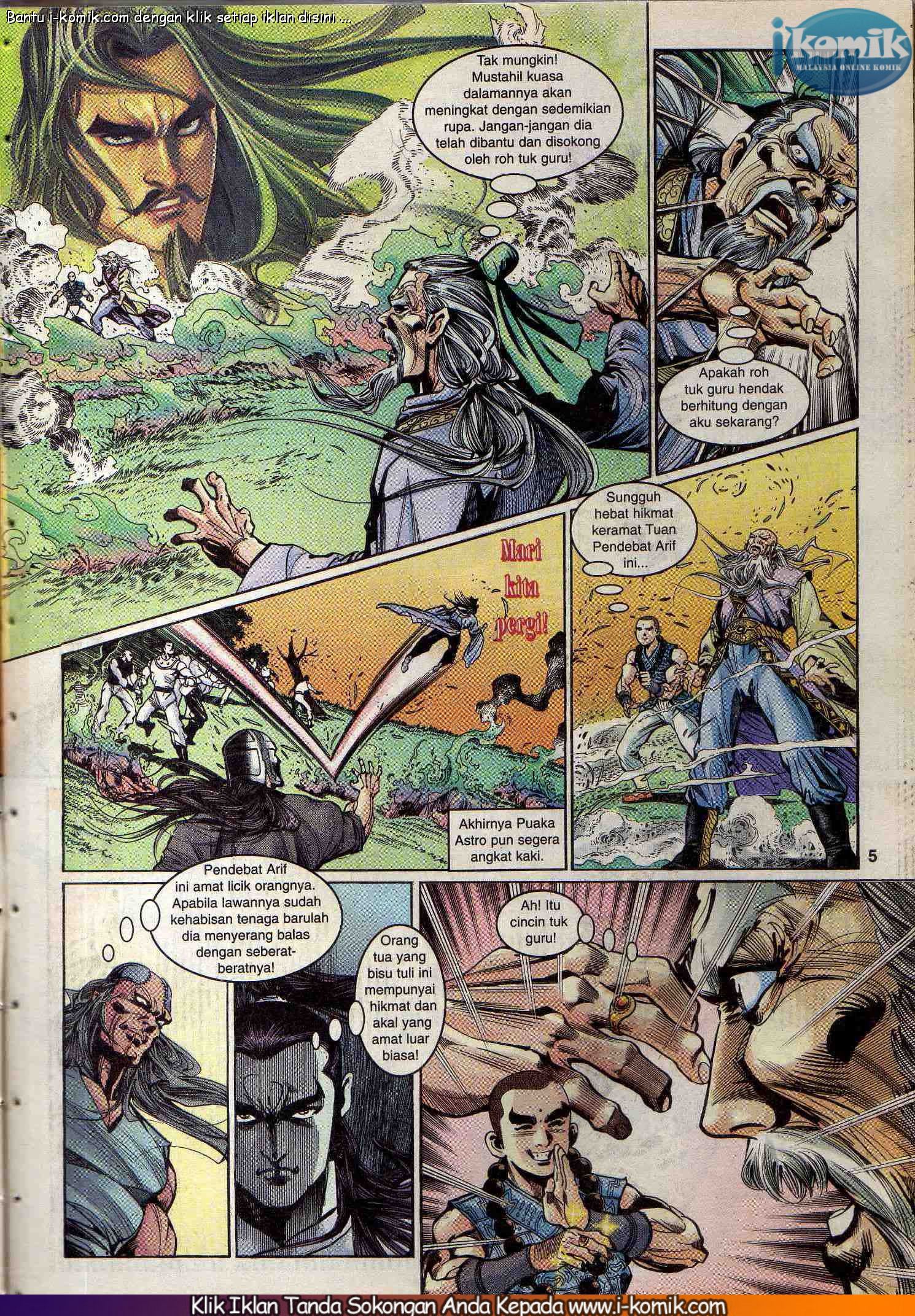 Wira Wira Keinderaan: Chapter 045 - Page 5