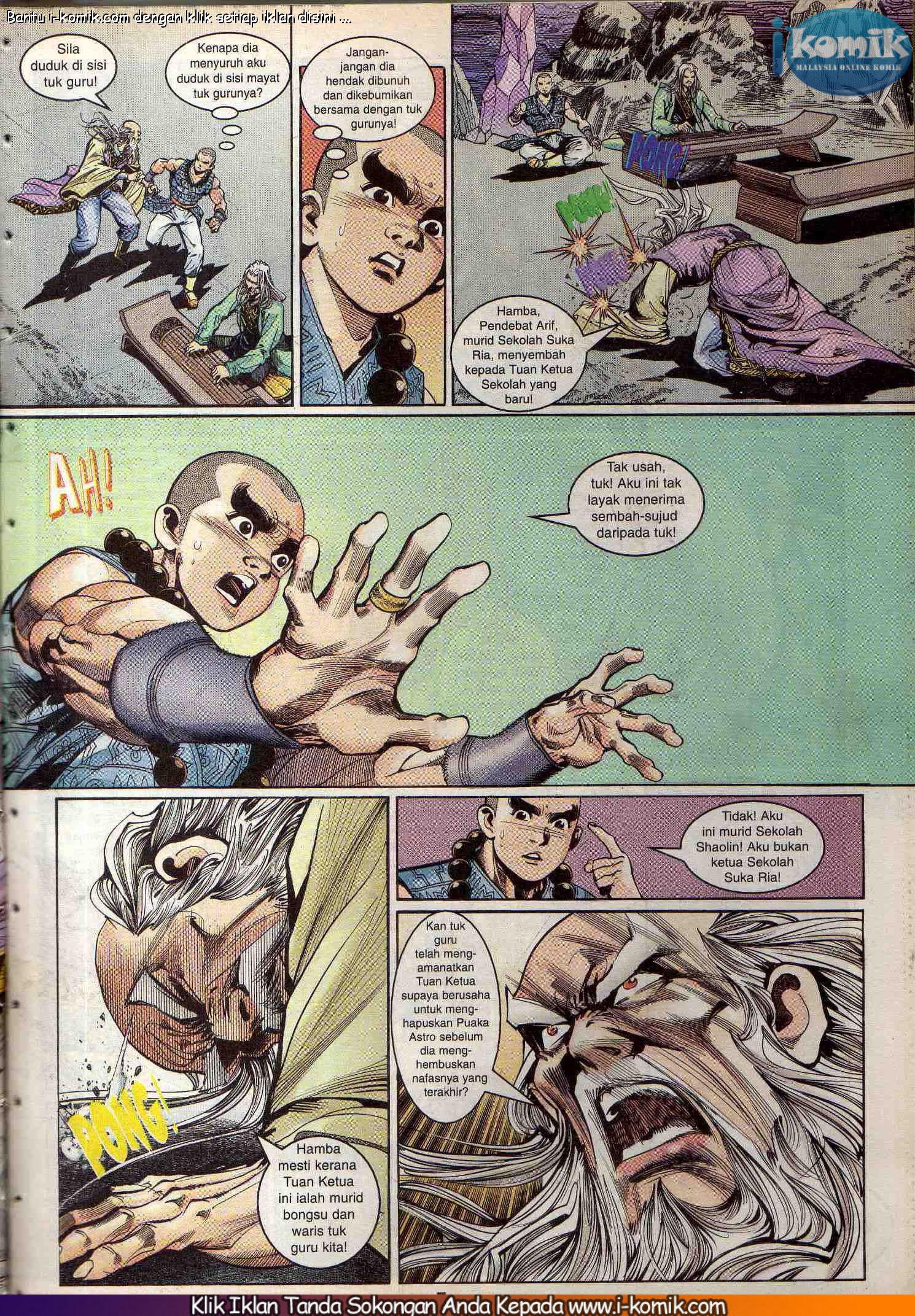 Wira Wira Keinderaan: Chapter 045 - Page 7