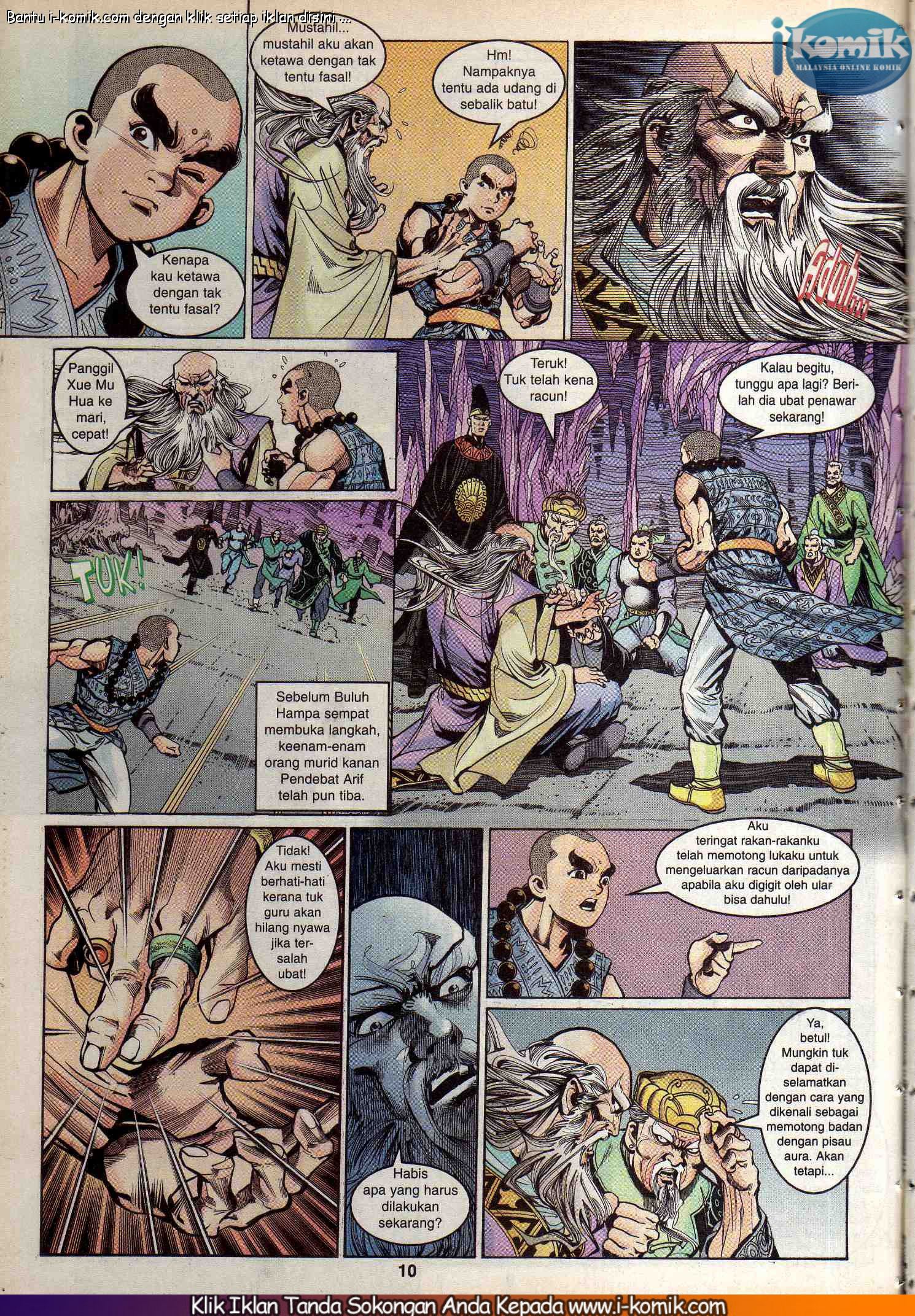 Wira Wira Keinderaan: Chapter 045 - Page 10