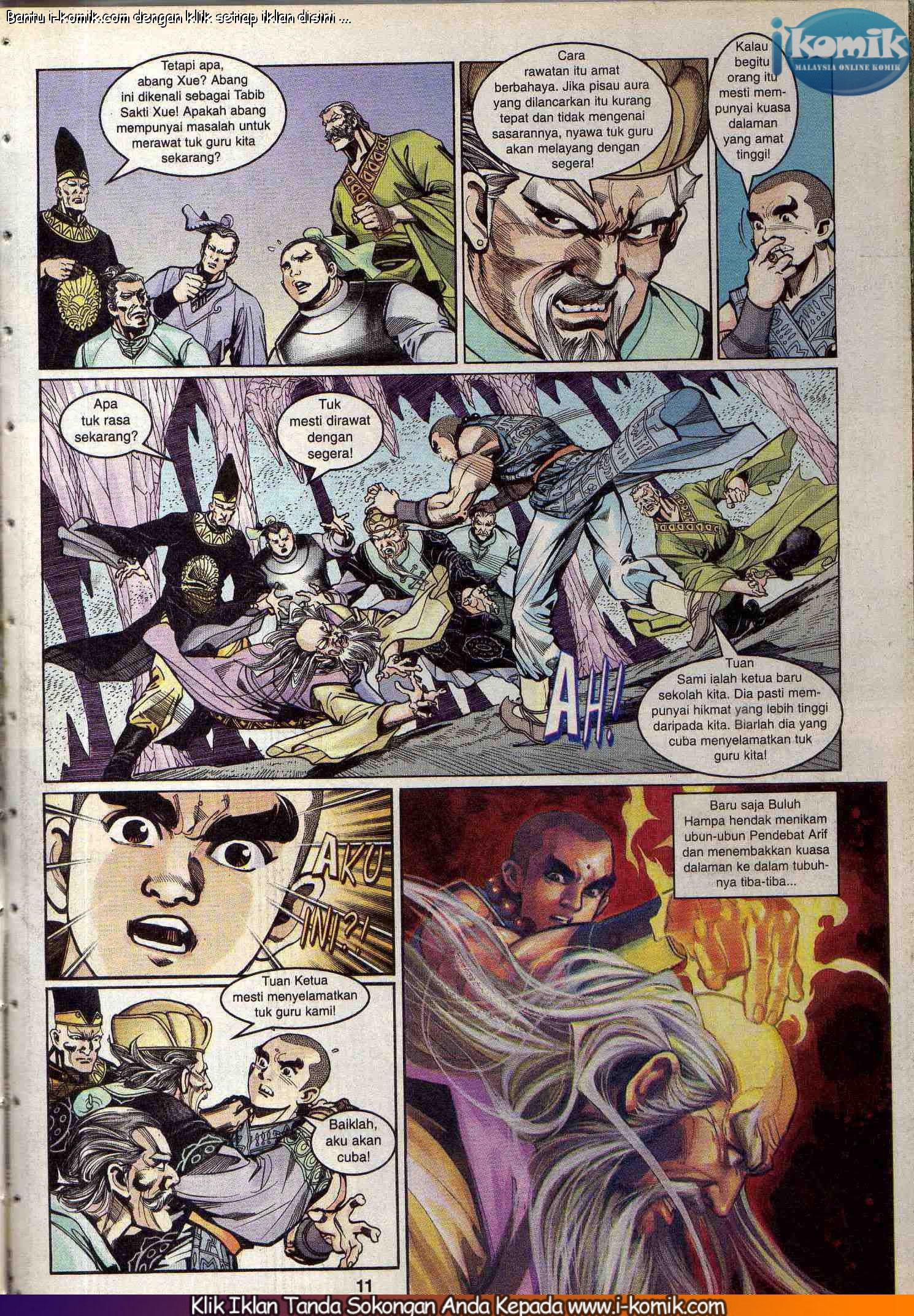 Wira Wira Keinderaan: Chapter 045 - Page 11