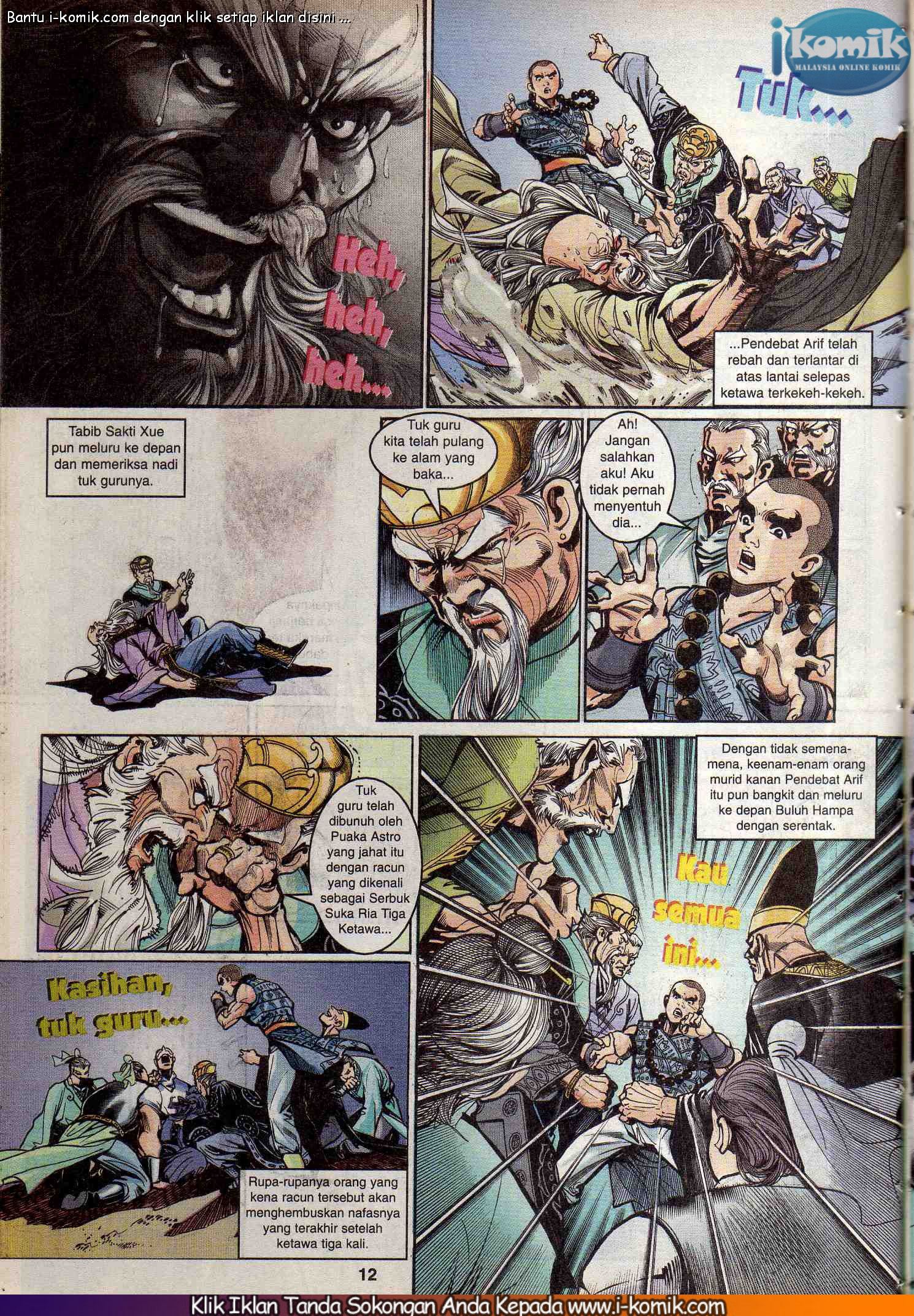 Wira Wira Keinderaan: Chapter 045 - Page 12