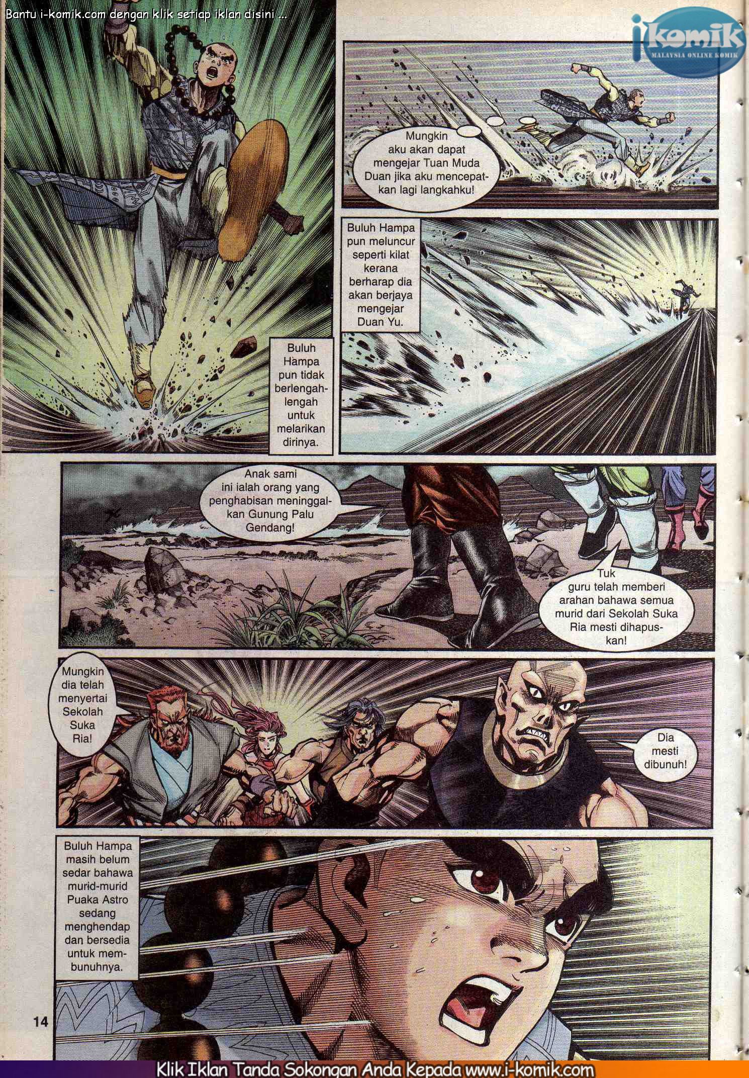 Wira Wira Keinderaan: Chapter 045 - Page 14