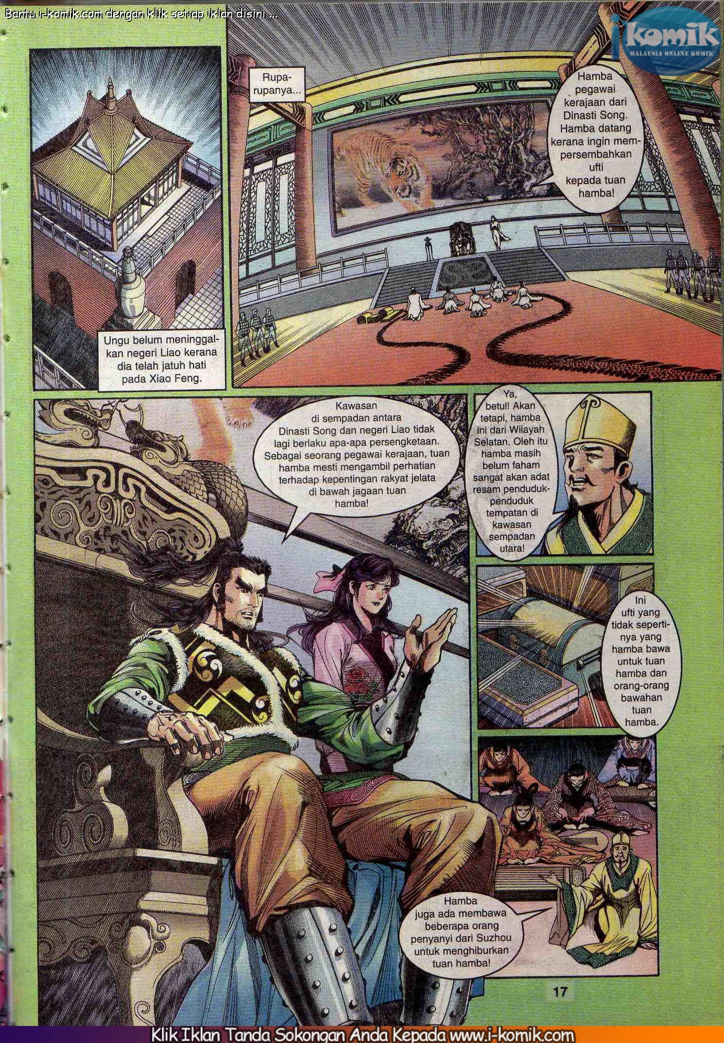 Wira Wira Keinderaan: Chapter 045 - Page 17