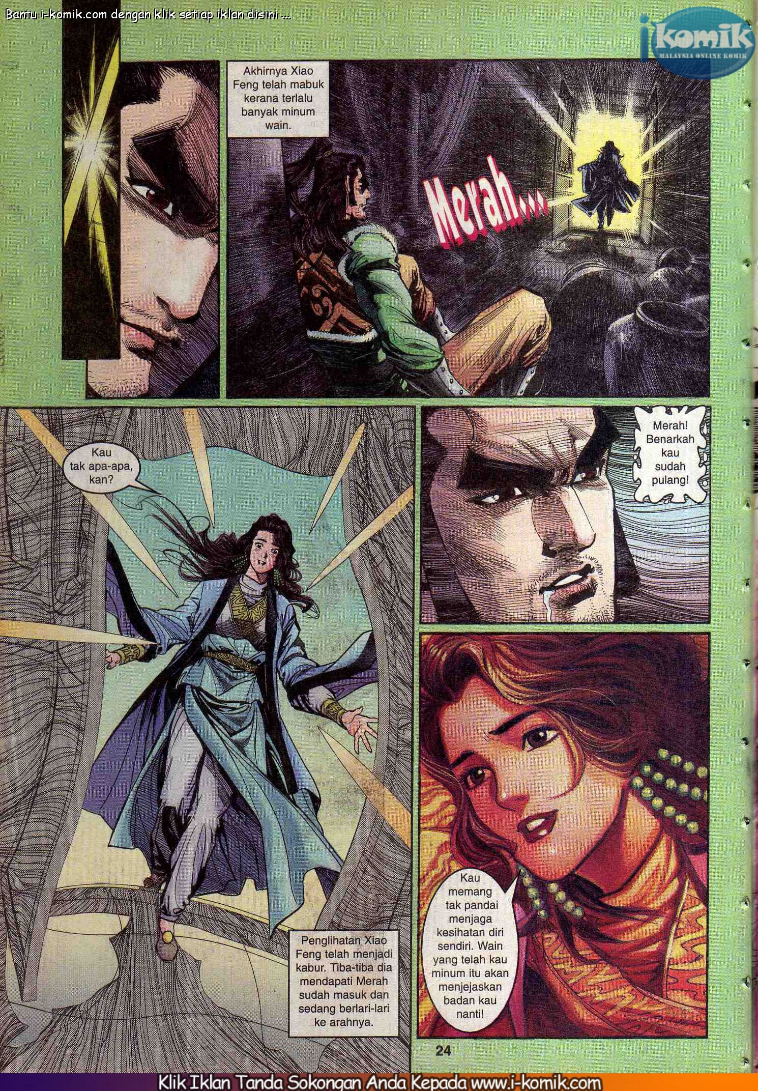 Wira Wira Keinderaan: Chapter 045 - Page 24