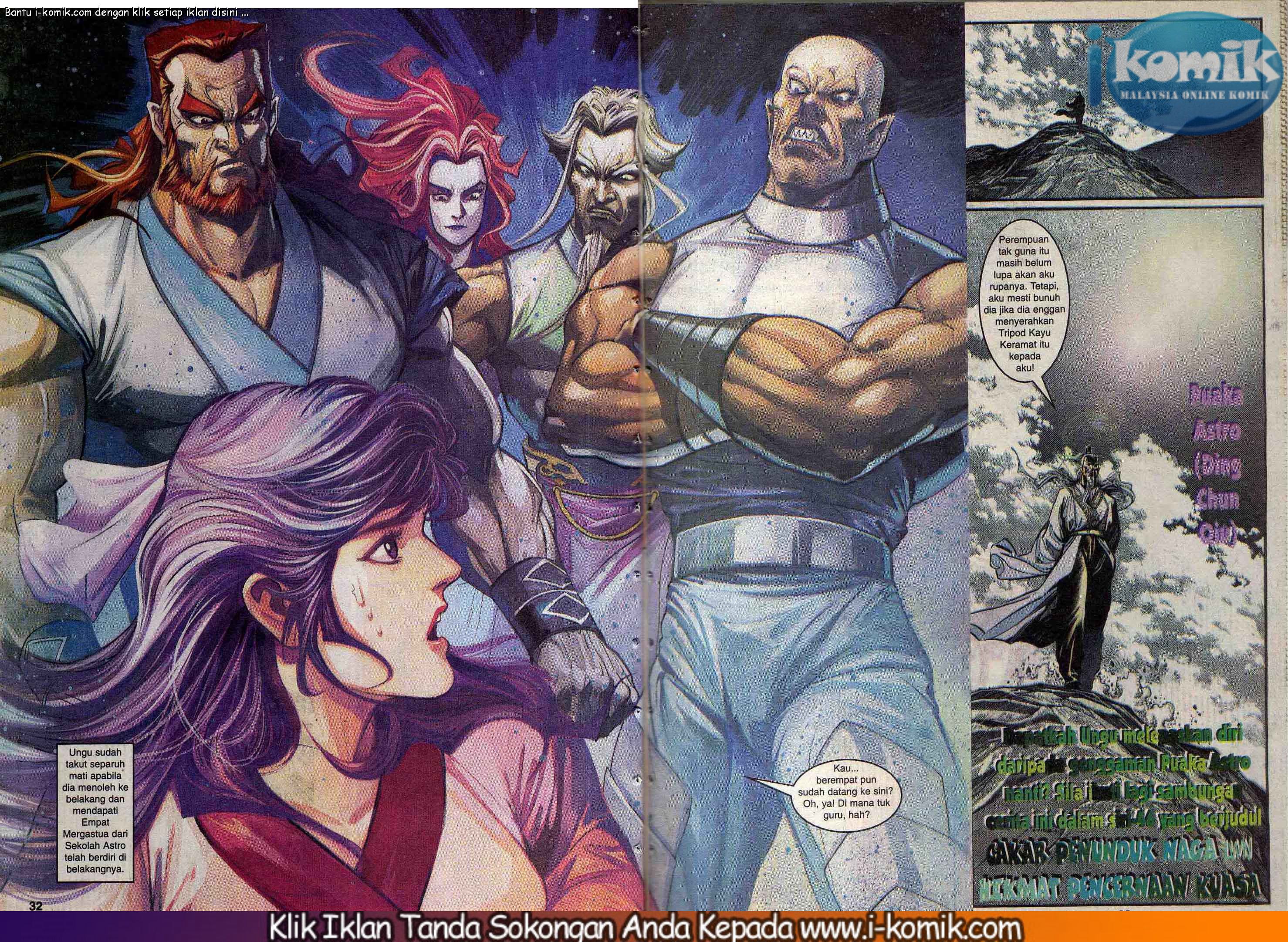 Wira Wira Keinderaan: Chapter 045 - Page 32