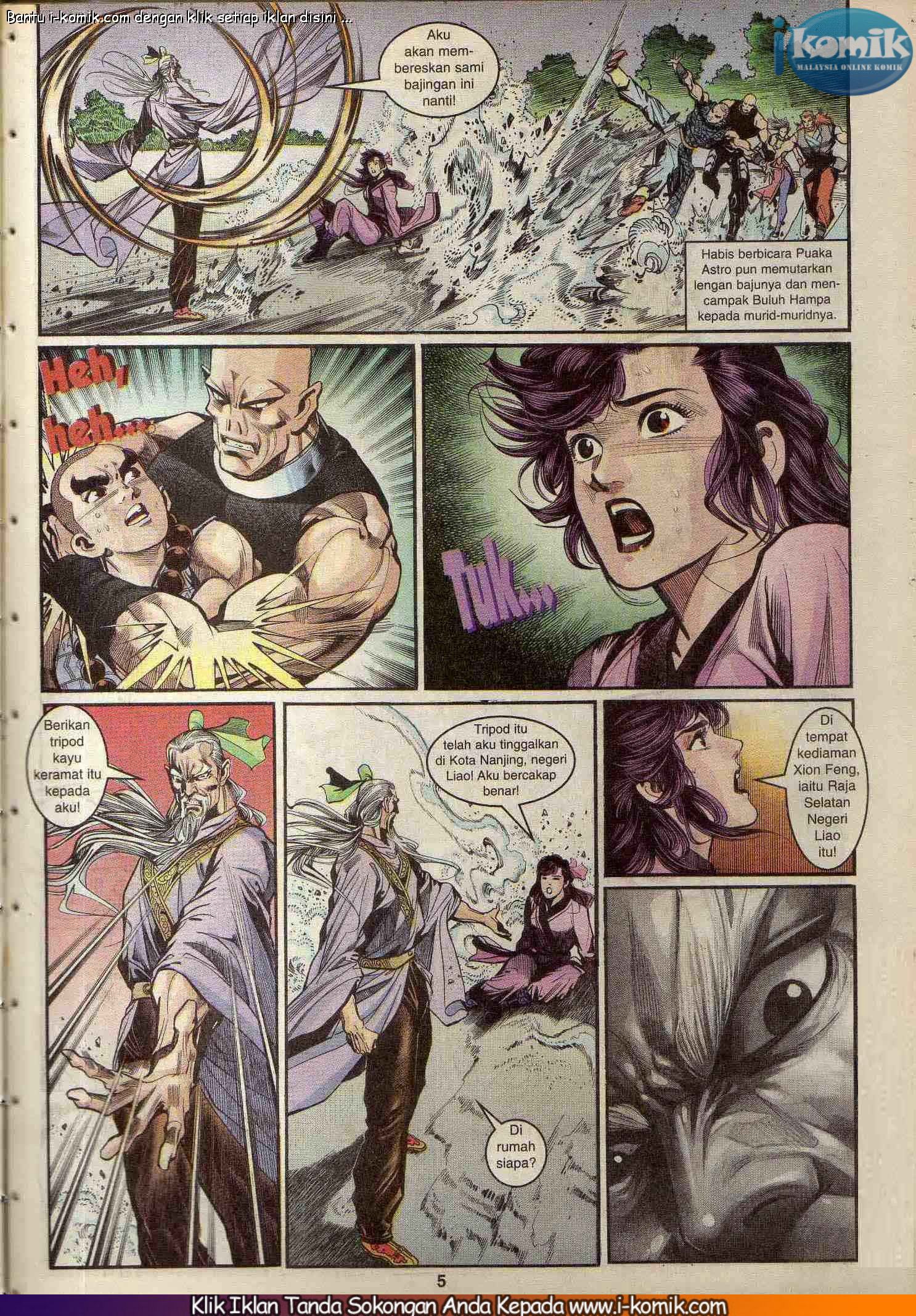 Wira Wira Keinderaan: Chapter 046 - Page 5