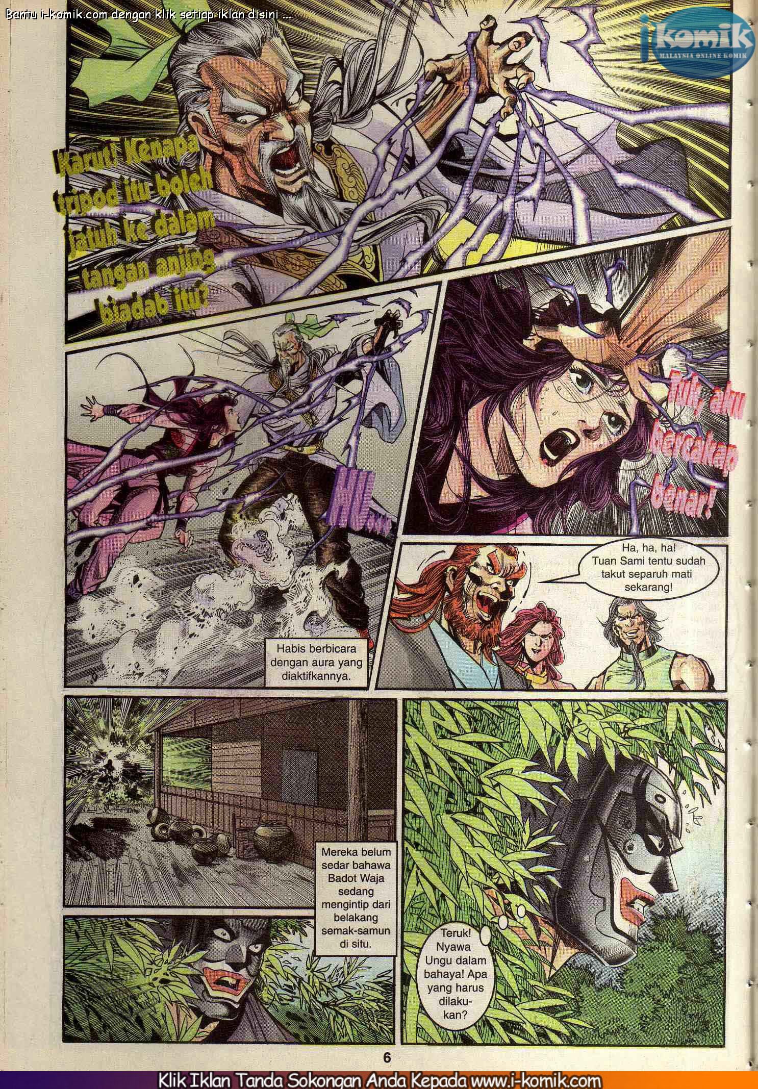 Wira Wira Keinderaan: Chapter 046 - Page 6