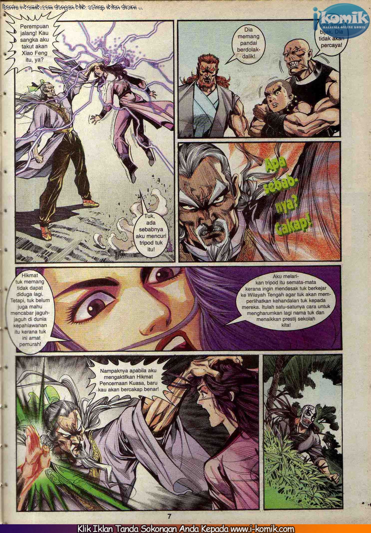 Wira Wira Keinderaan: Chapter 046 - Page 7