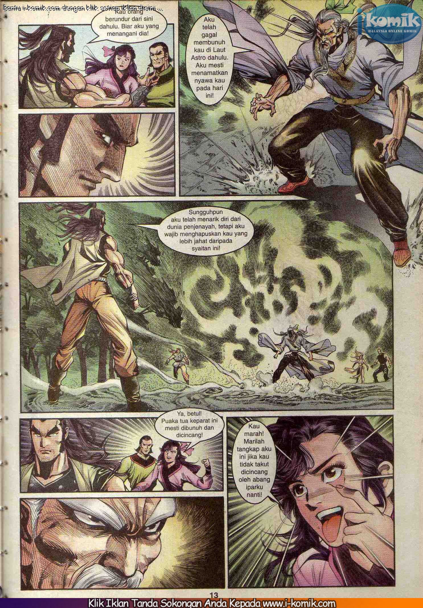 Wira Wira Keinderaan: Chapter 046 - Page 13