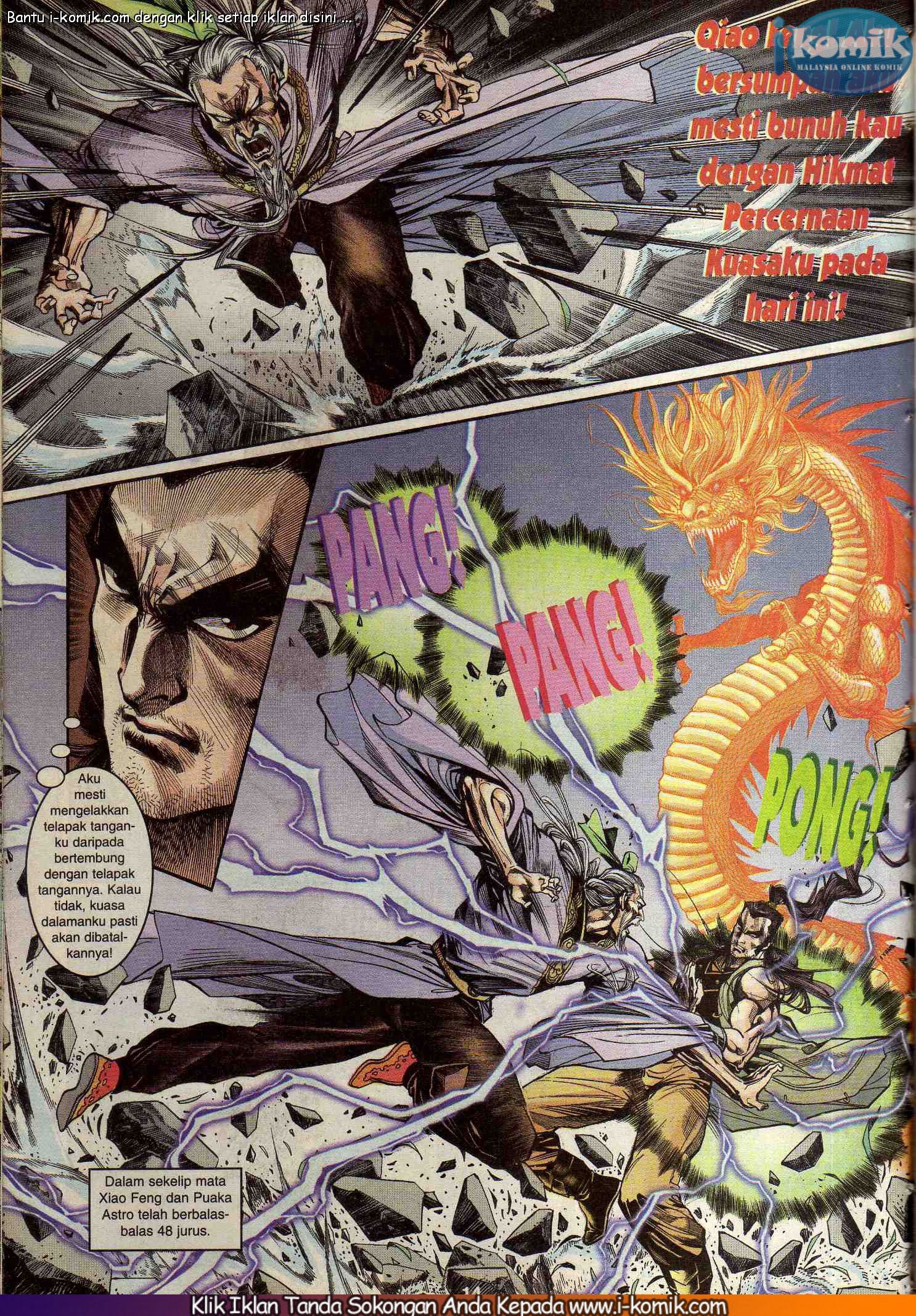 Wira Wira Keinderaan: Chapter 046 - Page 14