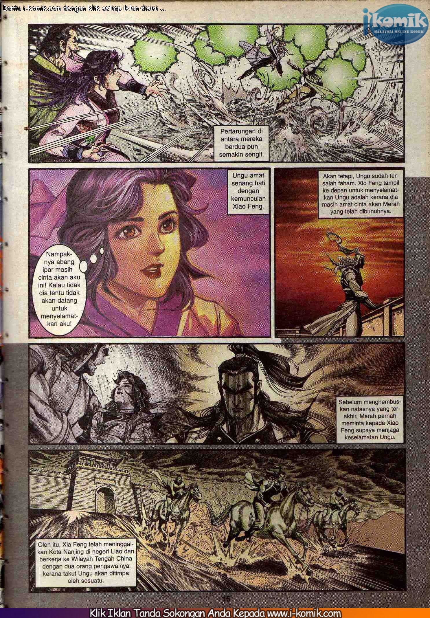 Wira Wira Keinderaan: Chapter 046 - Page 15