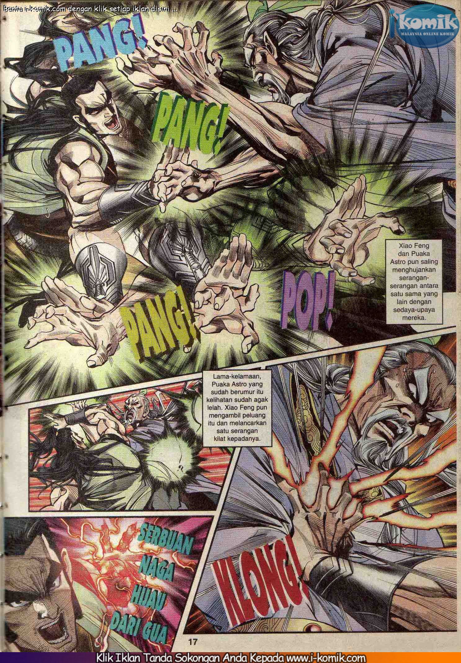 Wira Wira Keinderaan: Chapter 046 - Page 17